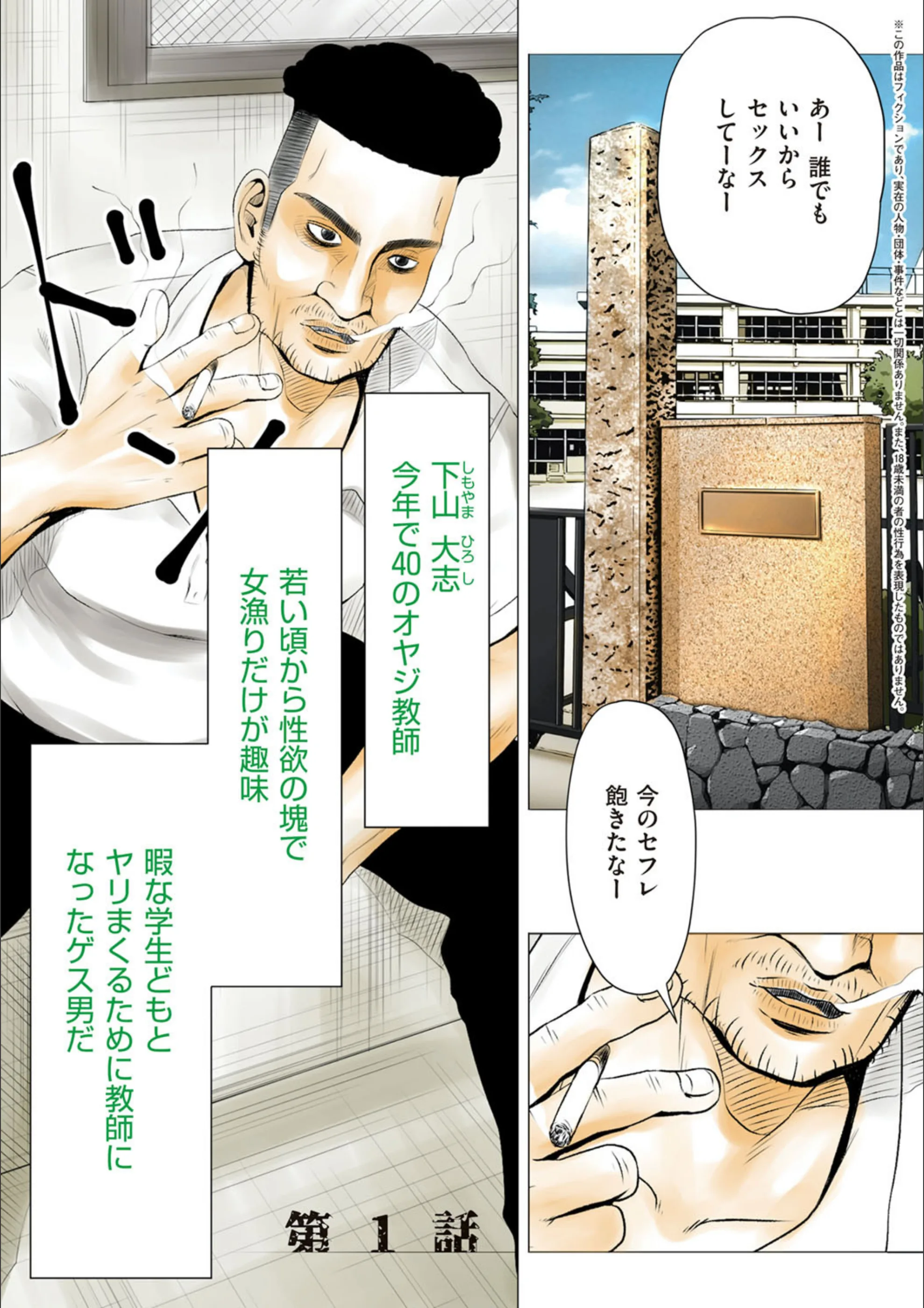 サンプル 3