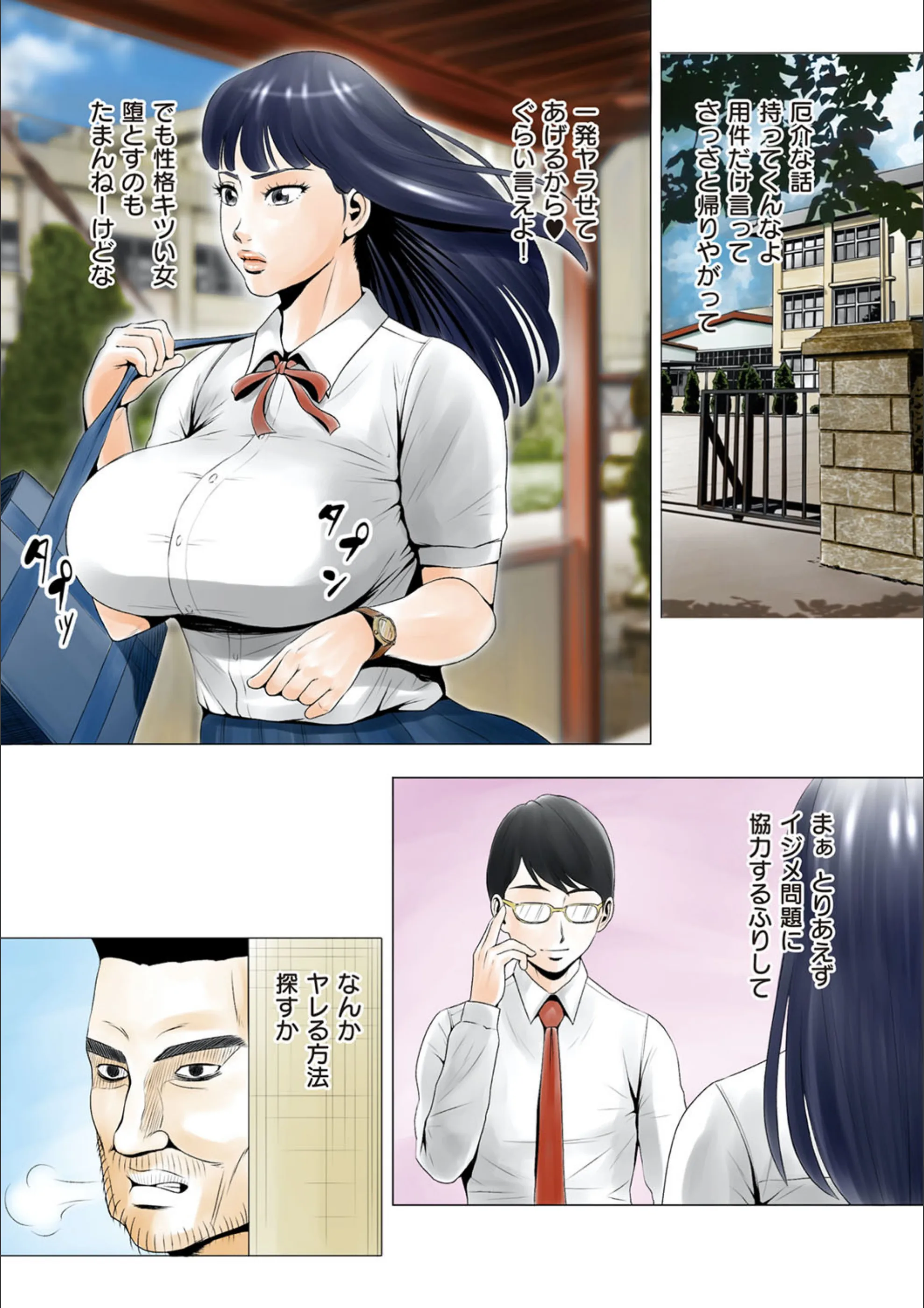 サンプル 5
