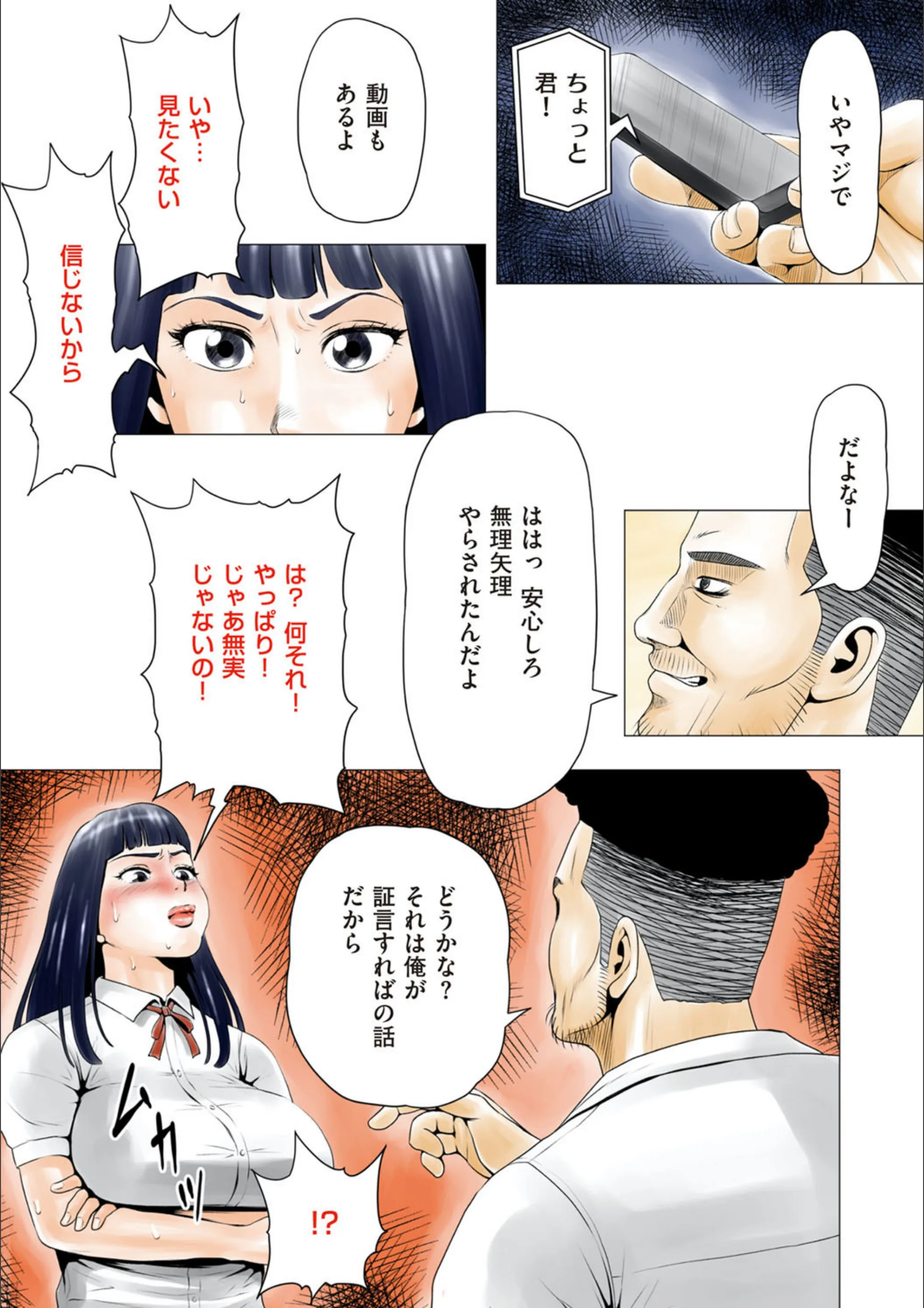 サンプル 6