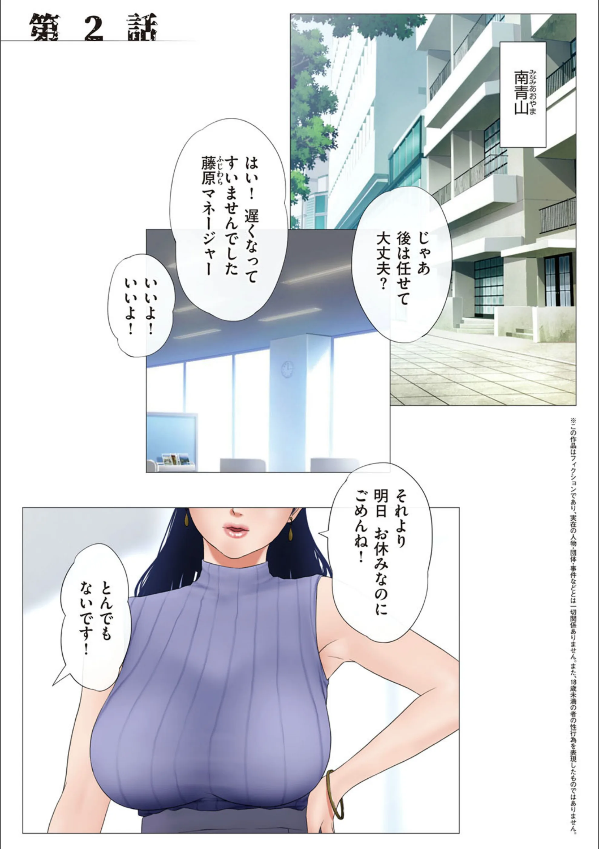 サンプル 9