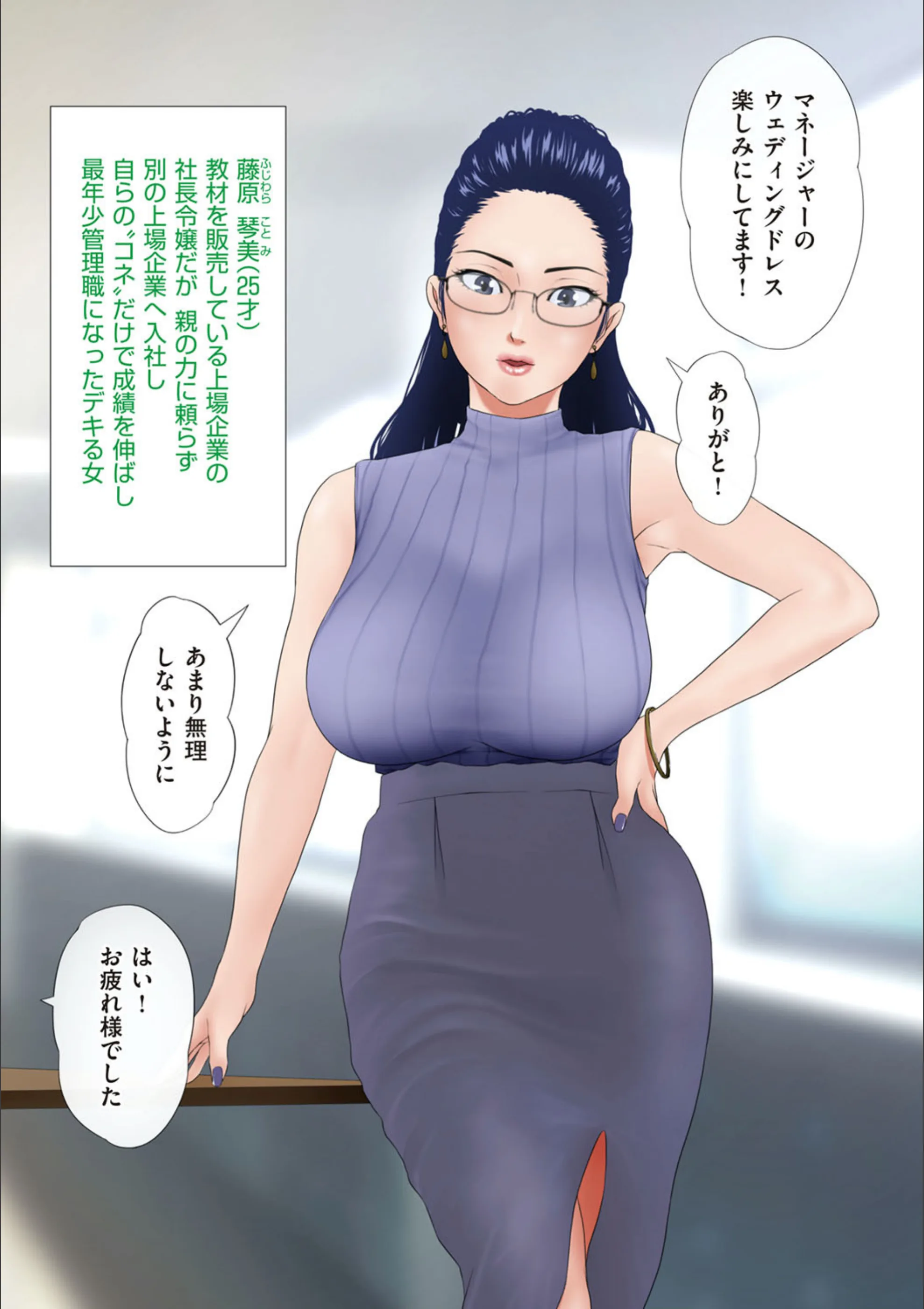 サンプル 10