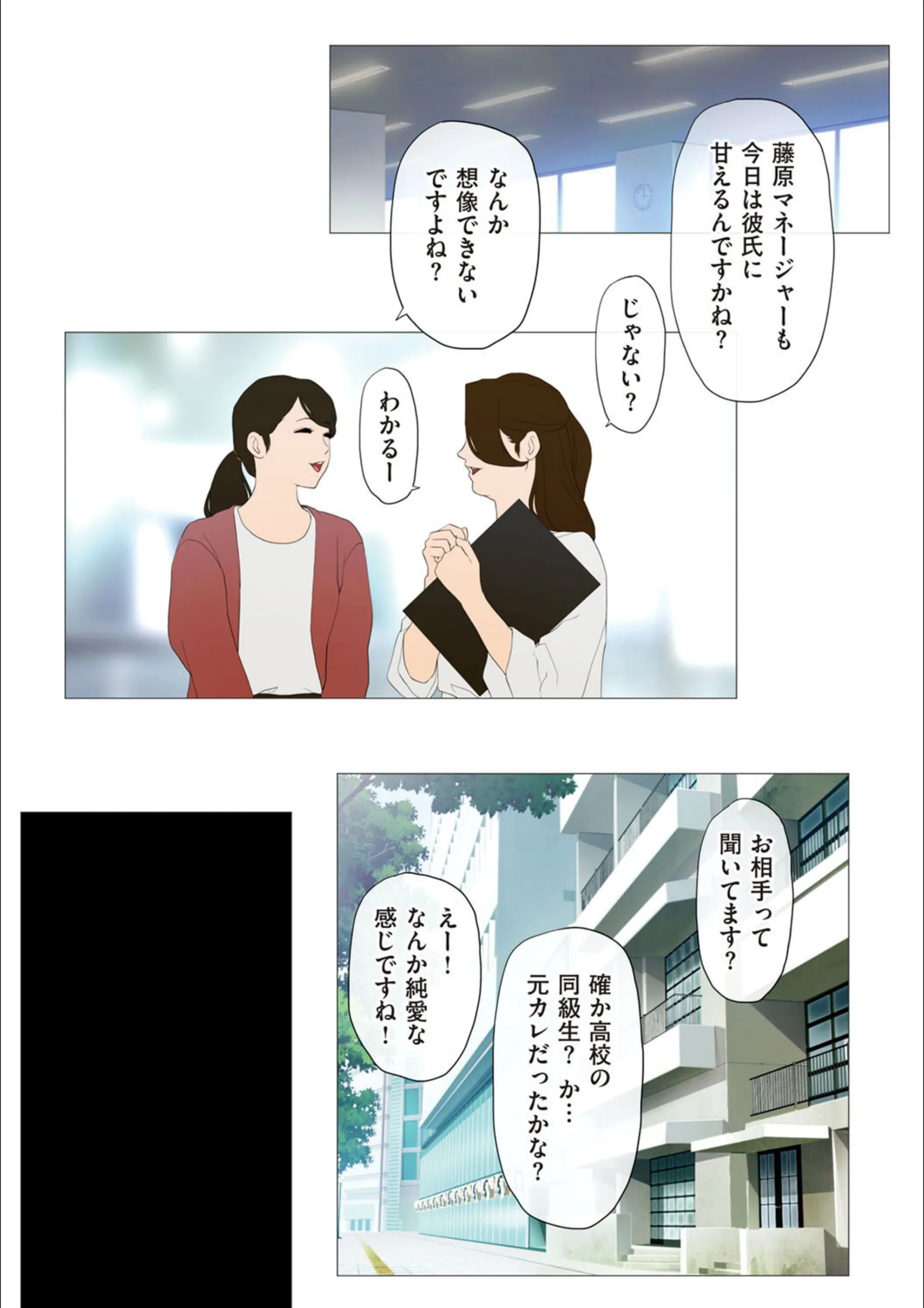 サンプル 11