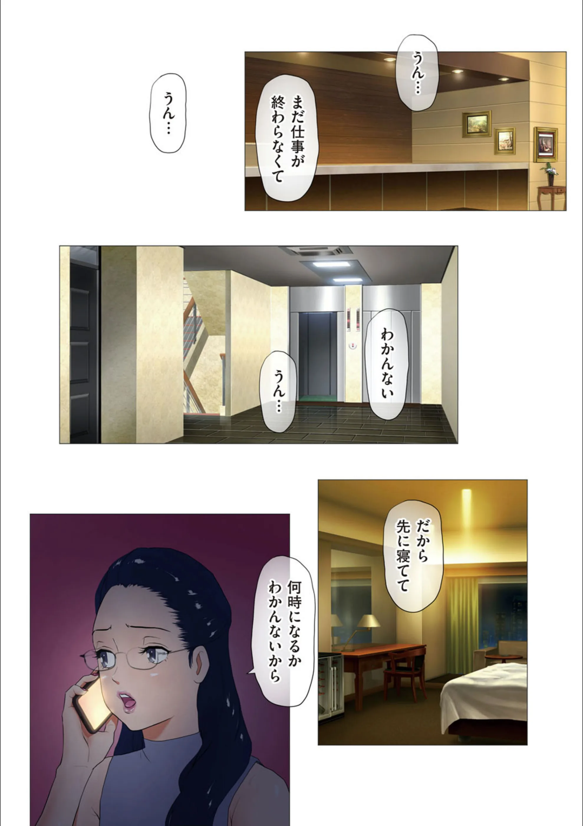 サンプル 12