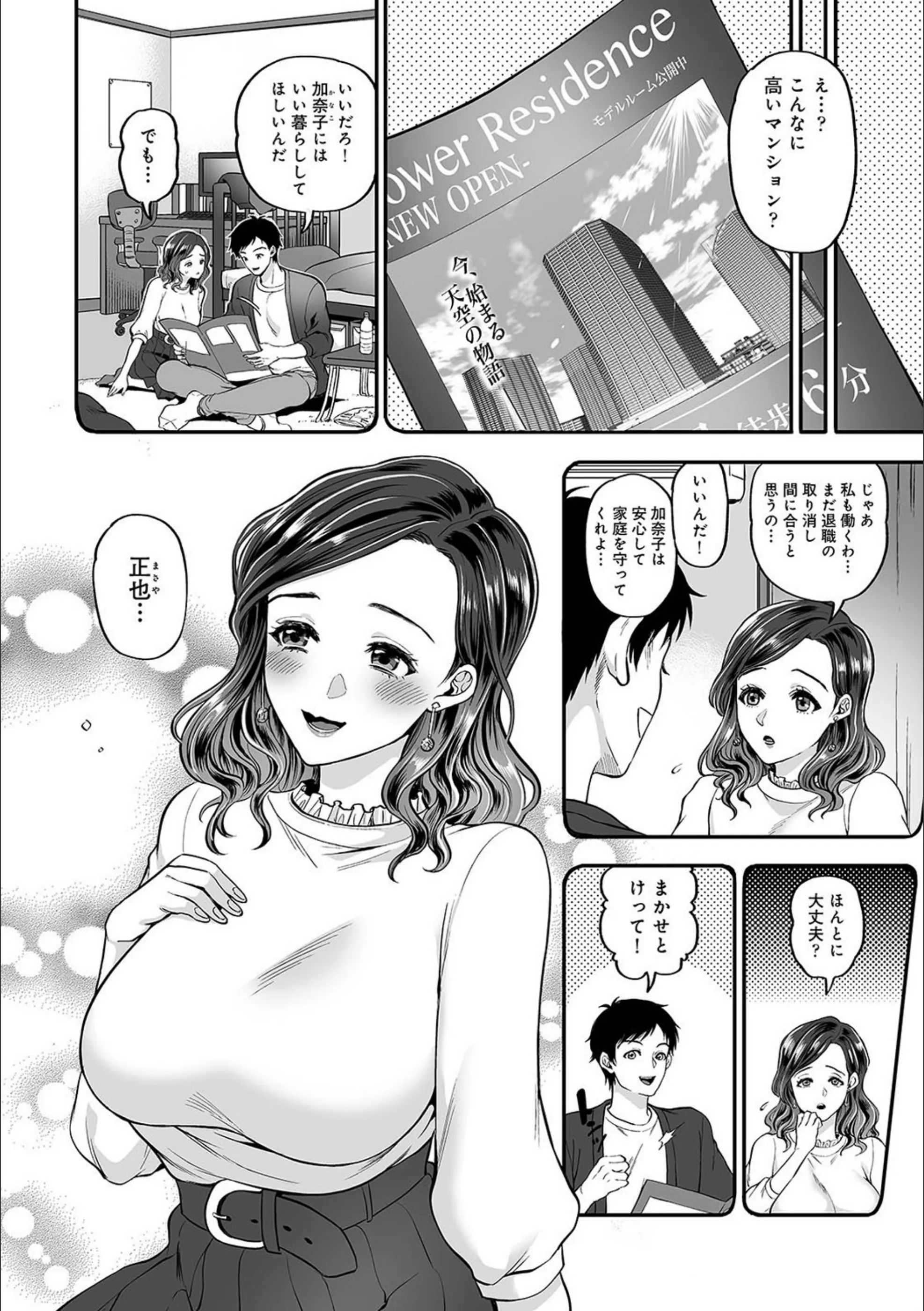 サンプル 8