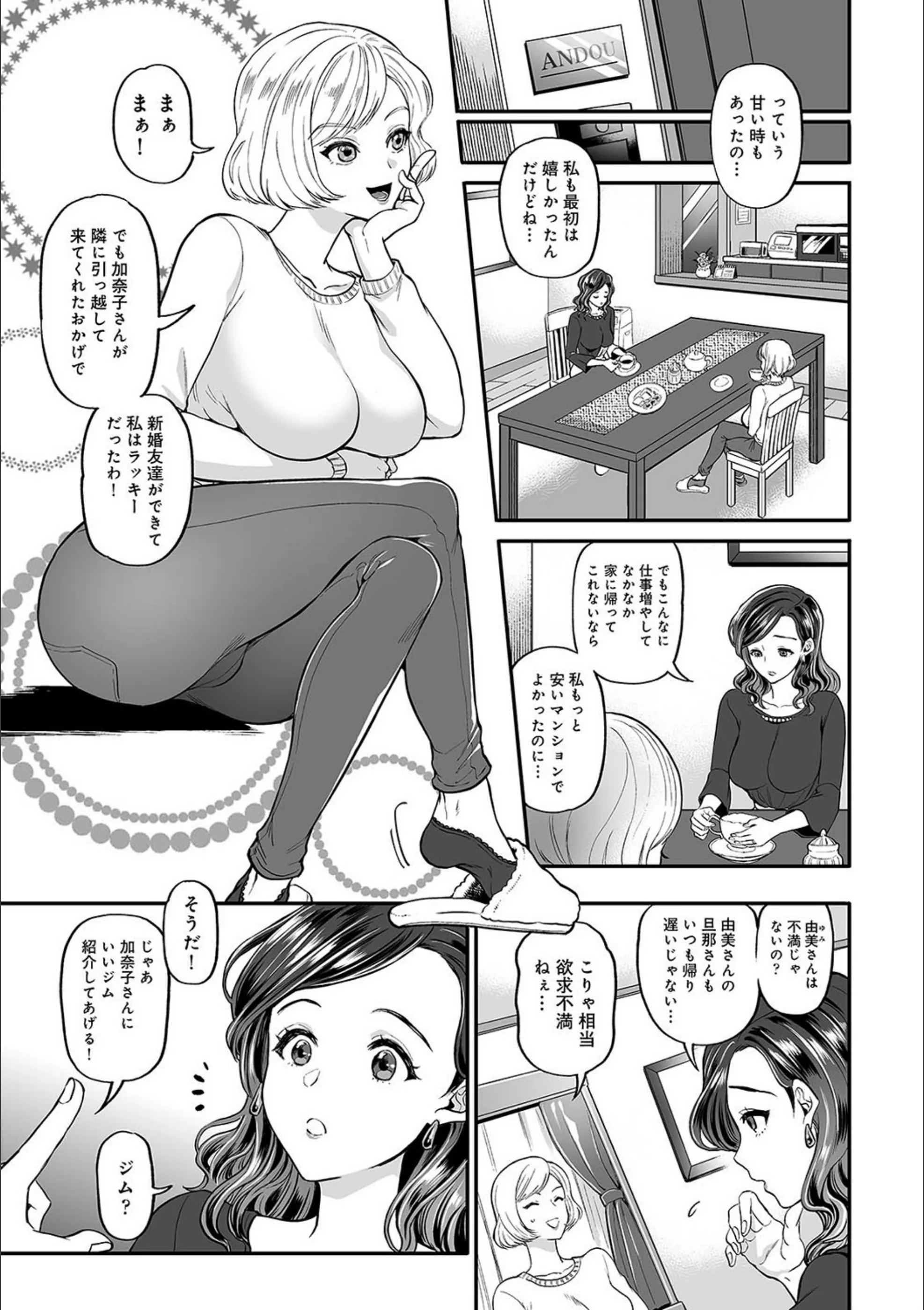 サンプル 9