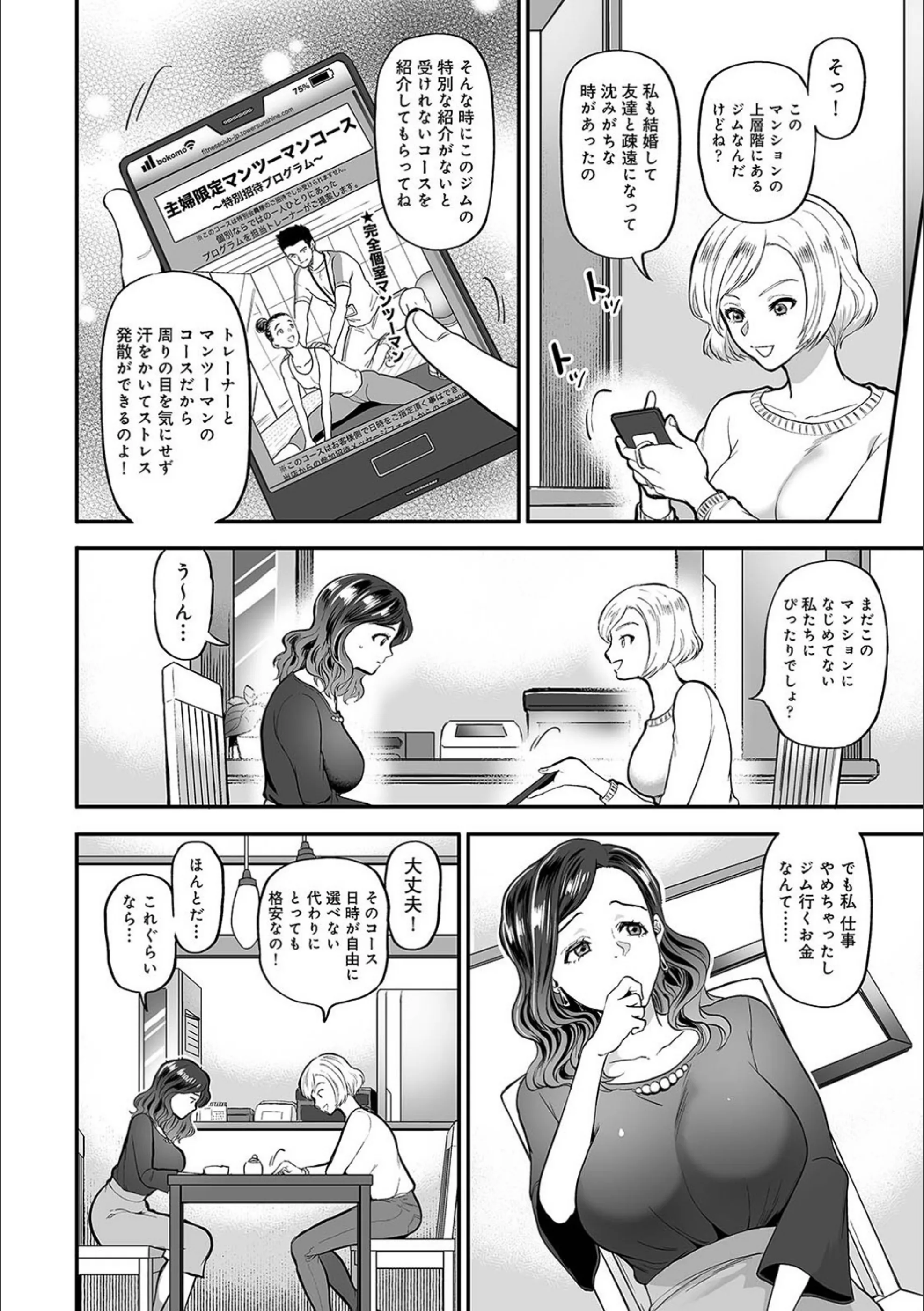 サンプル 10