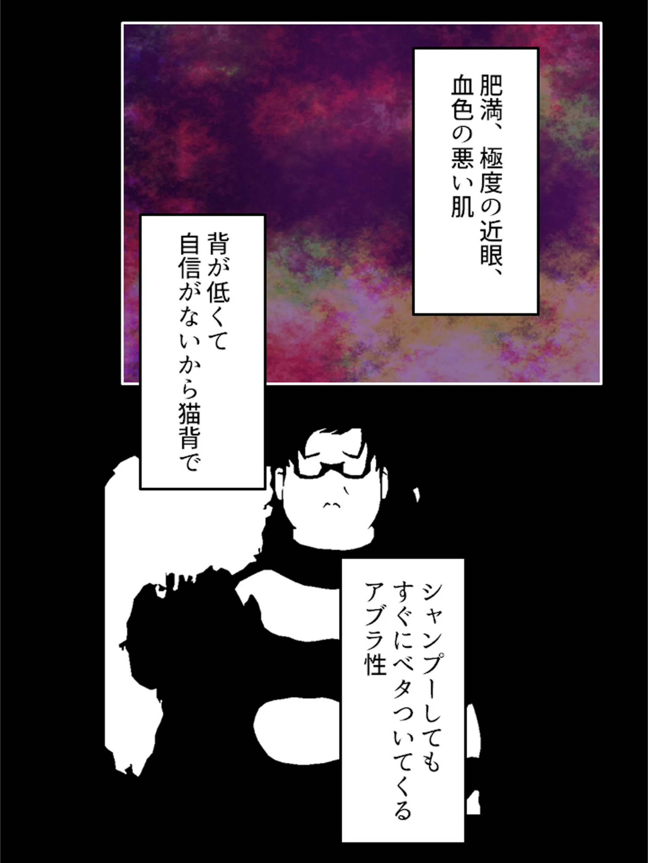 サンプル 5
