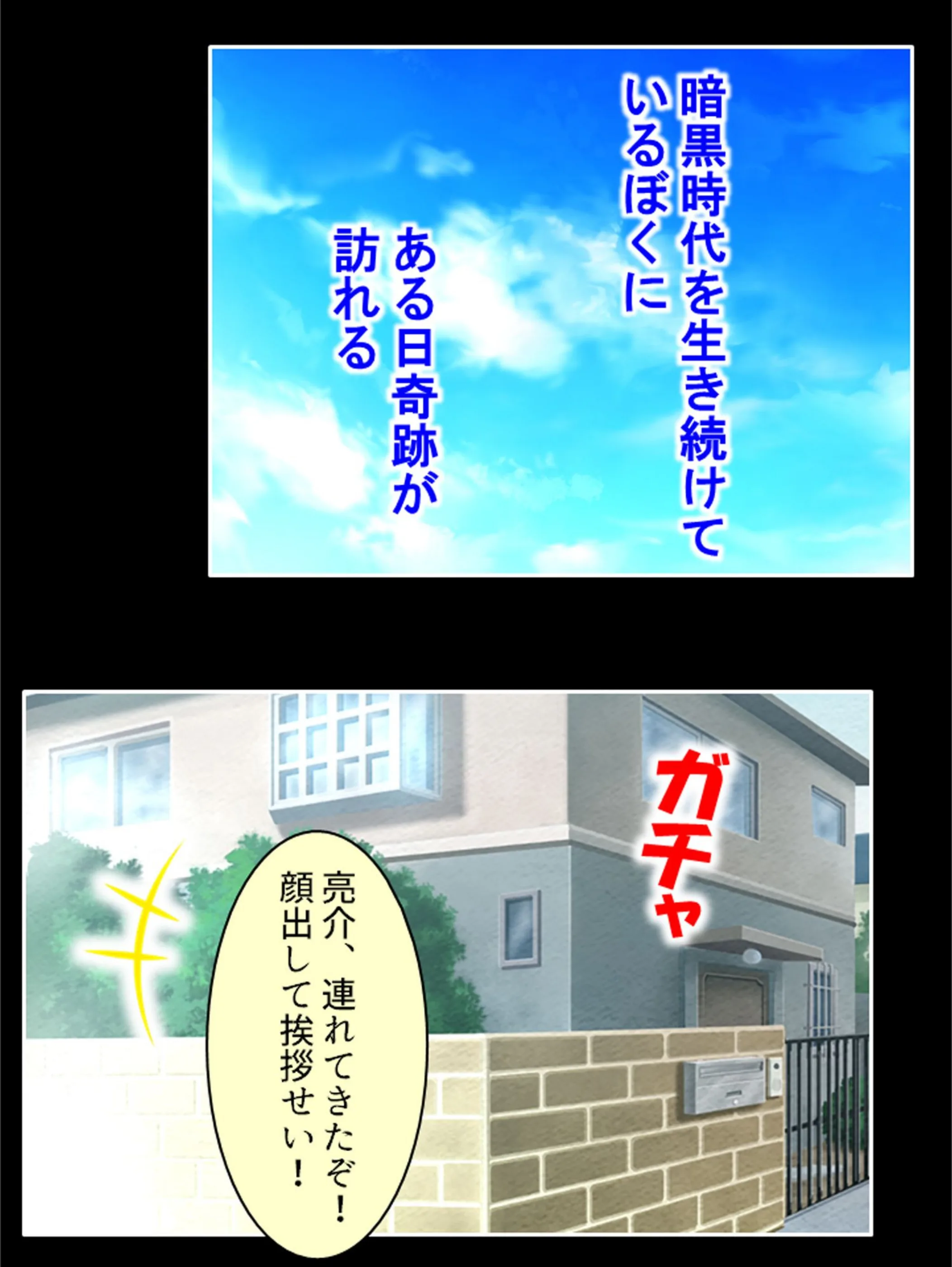 サンプル 6