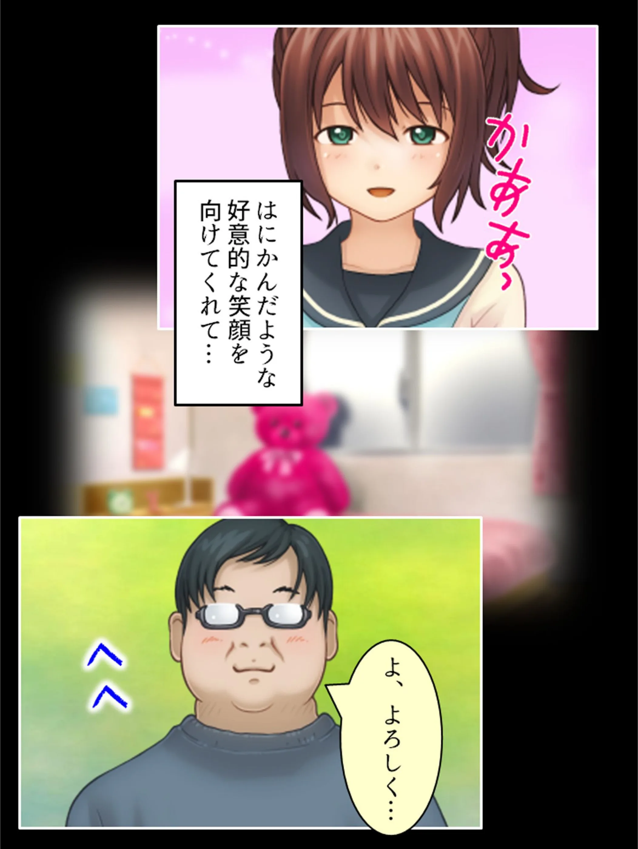 サンプル 9