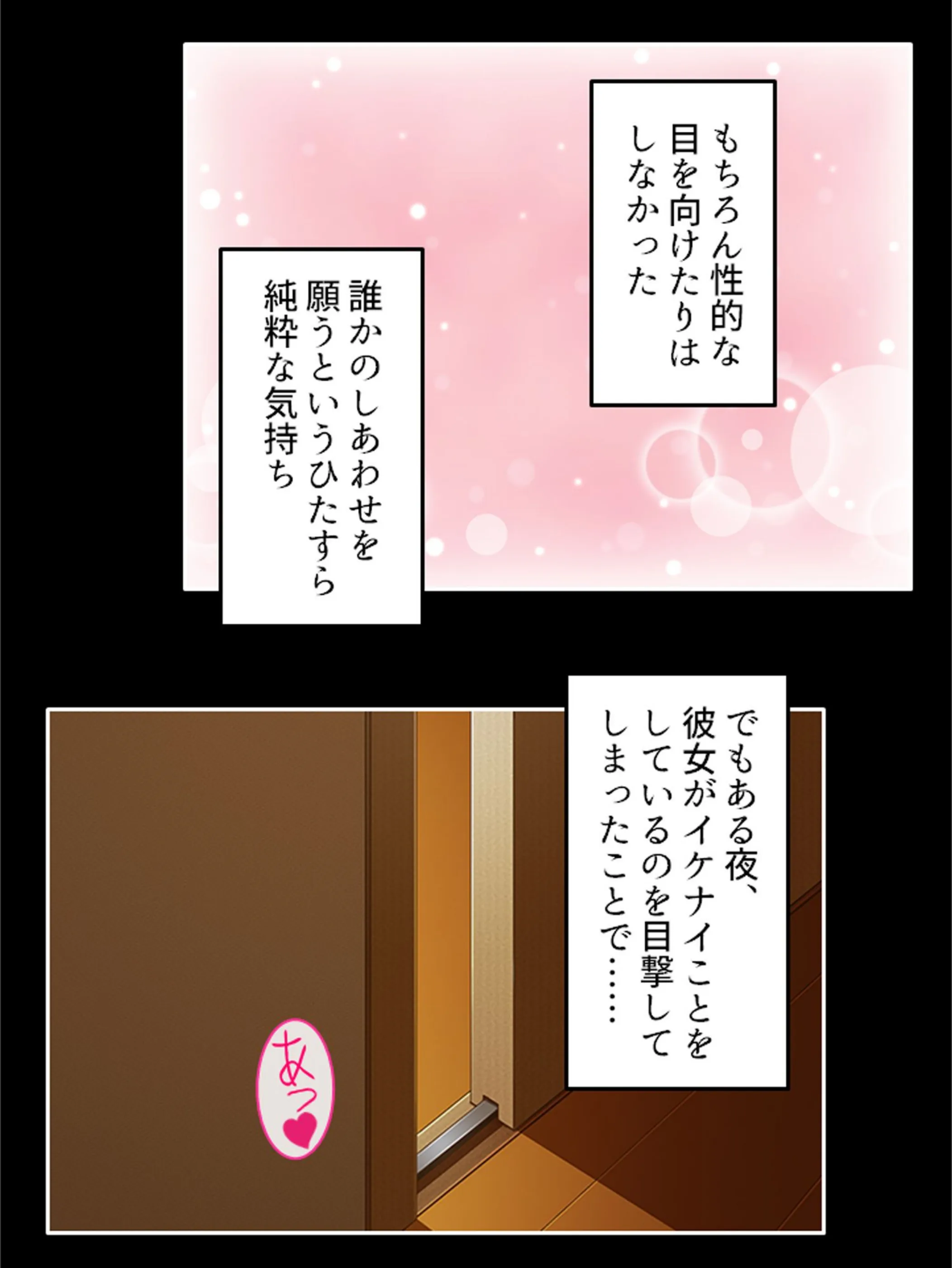 サンプル 11
