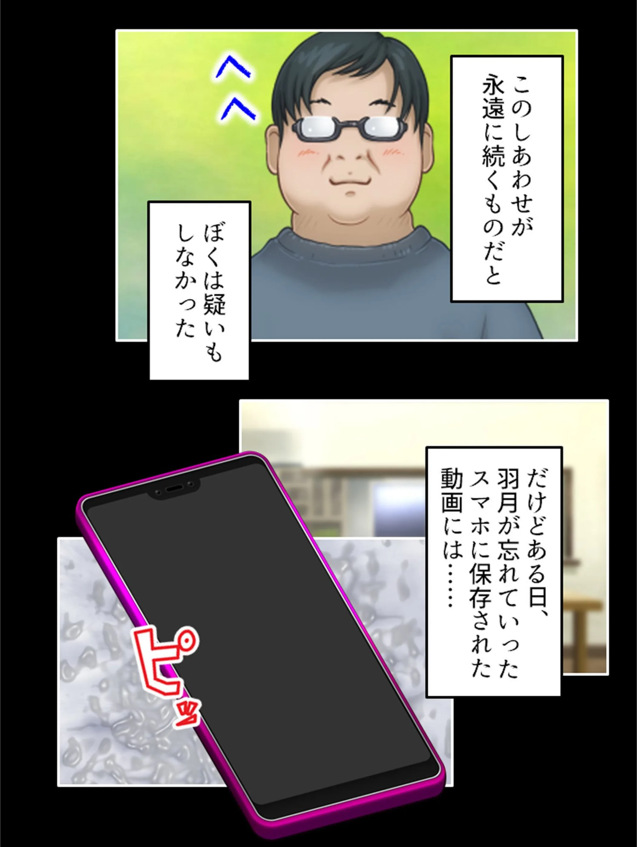 サンプル 18
