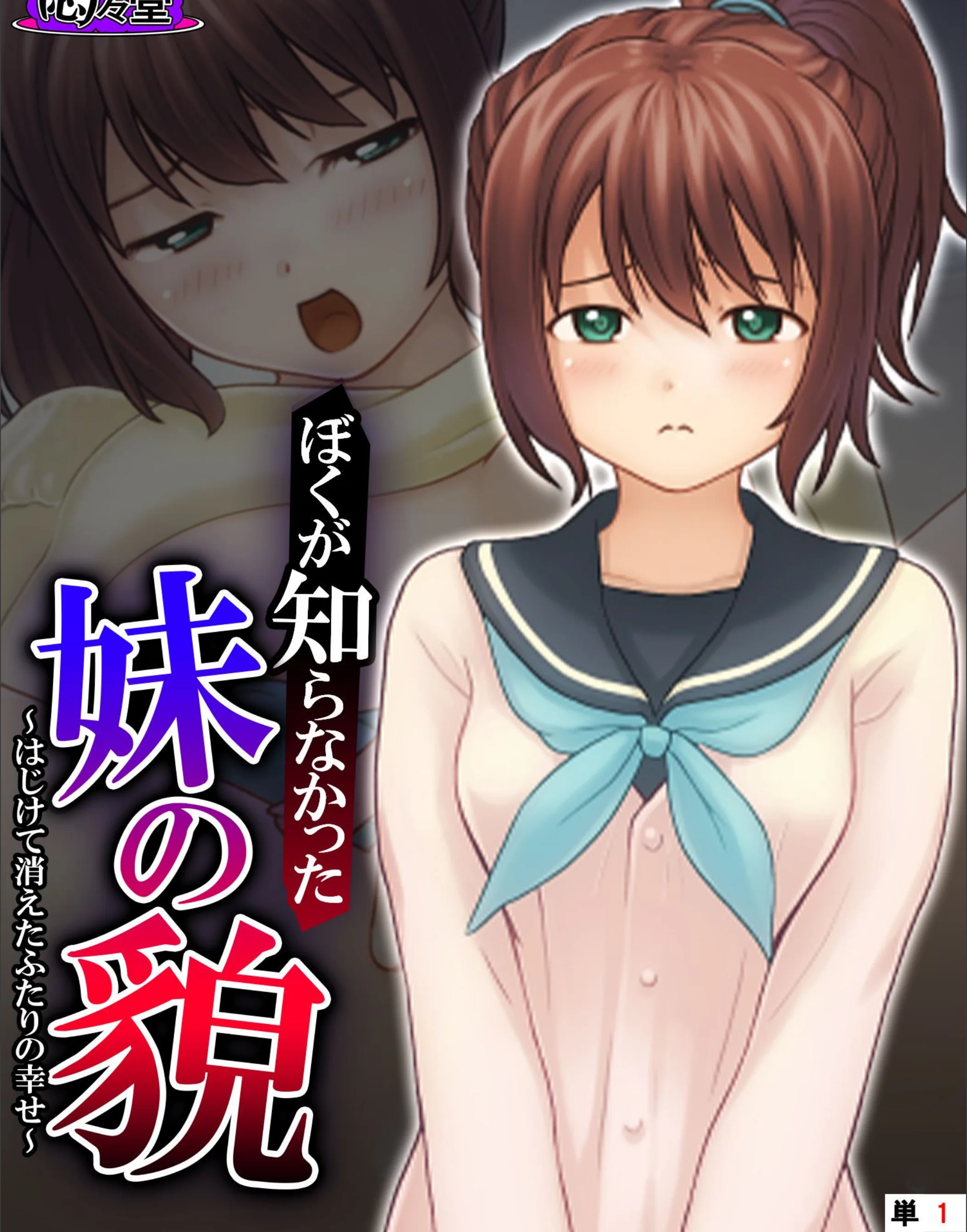 サンプル 1