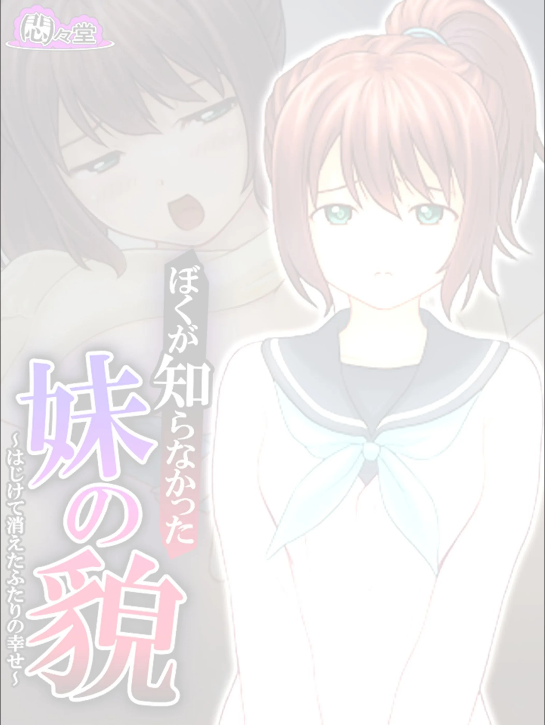 サンプル 2