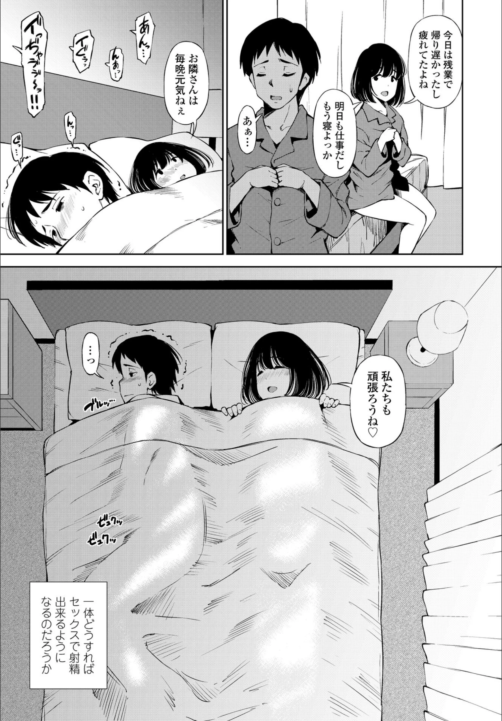 サンプル 2