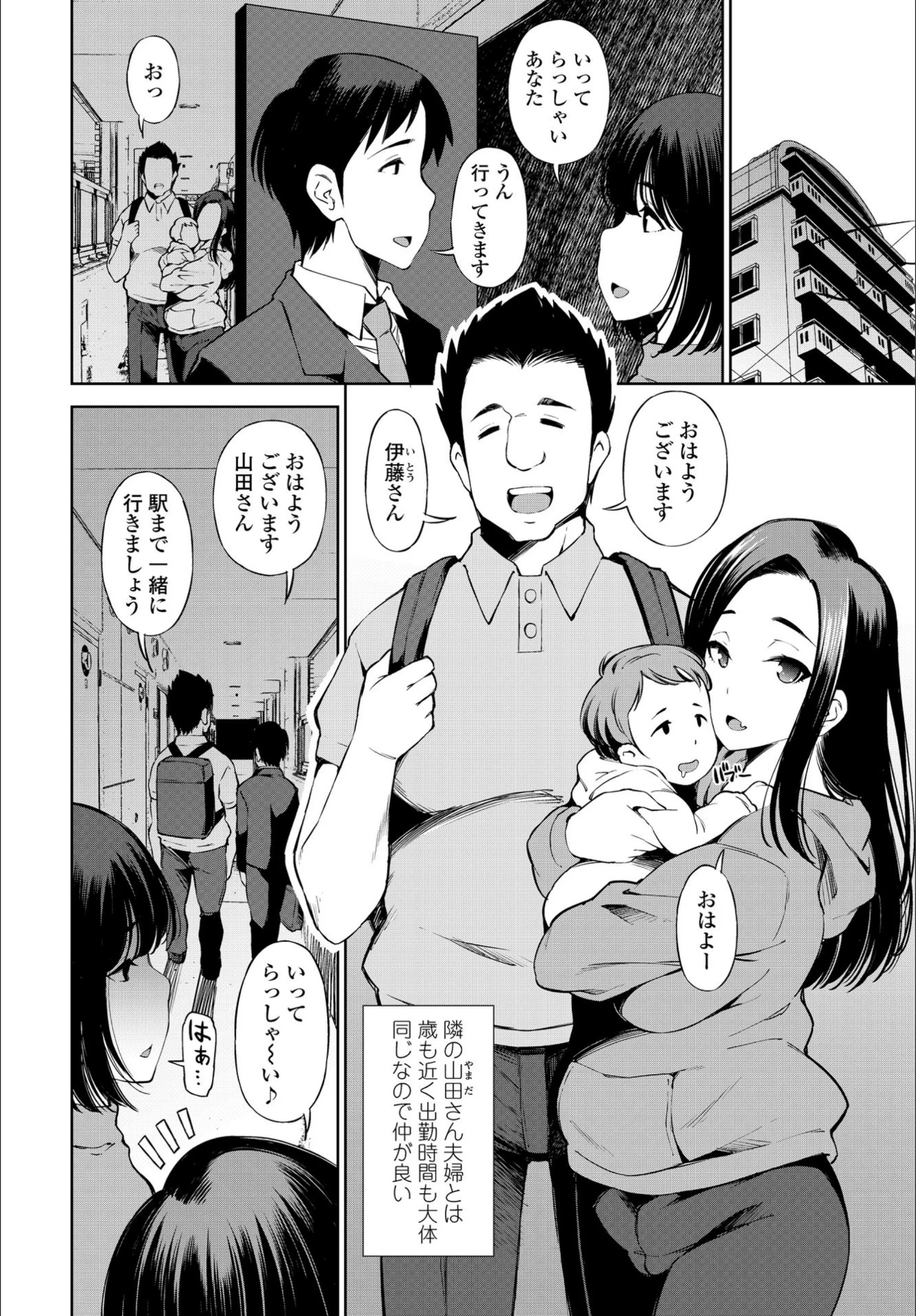 サンプル 3