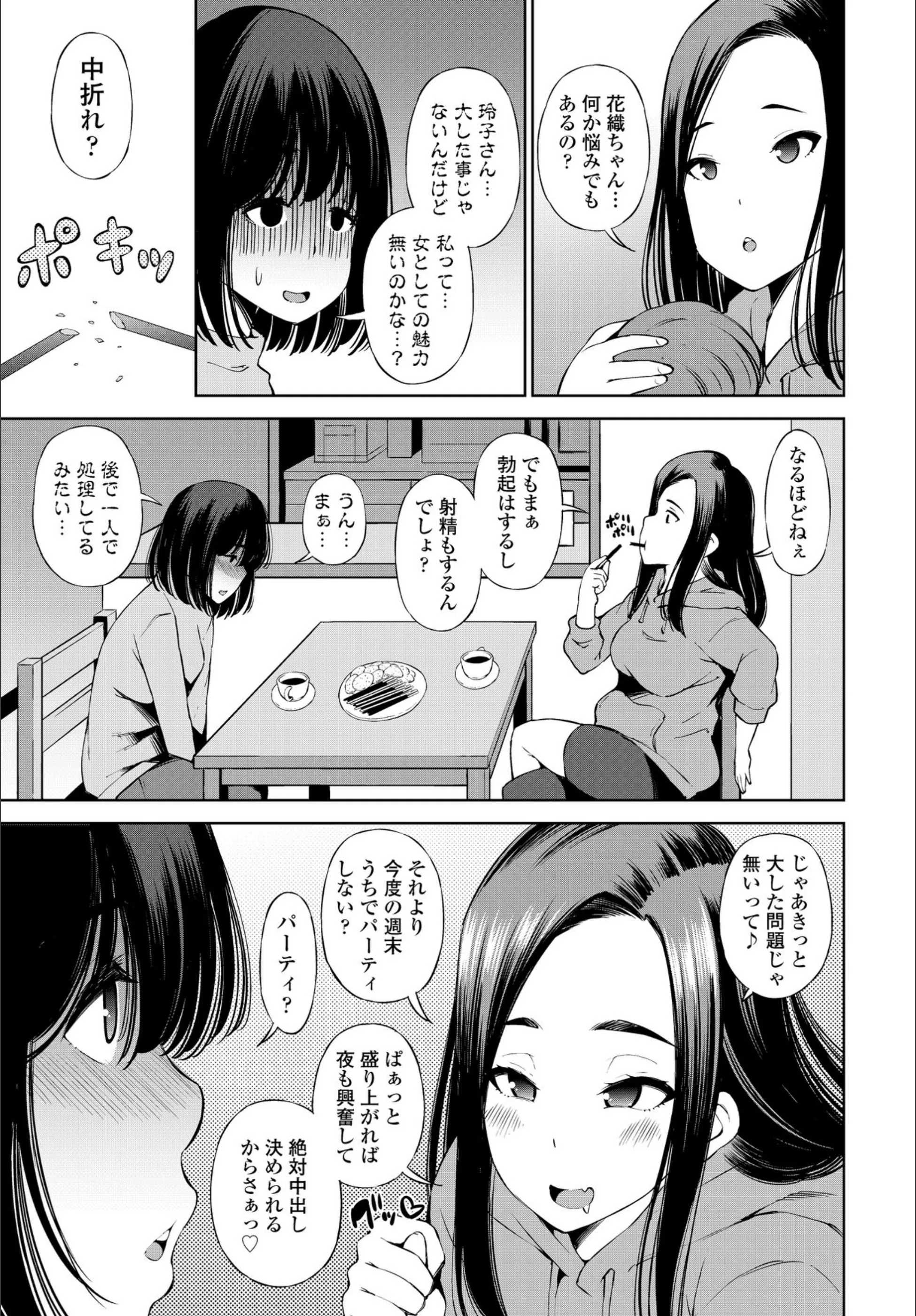 サンプル 4