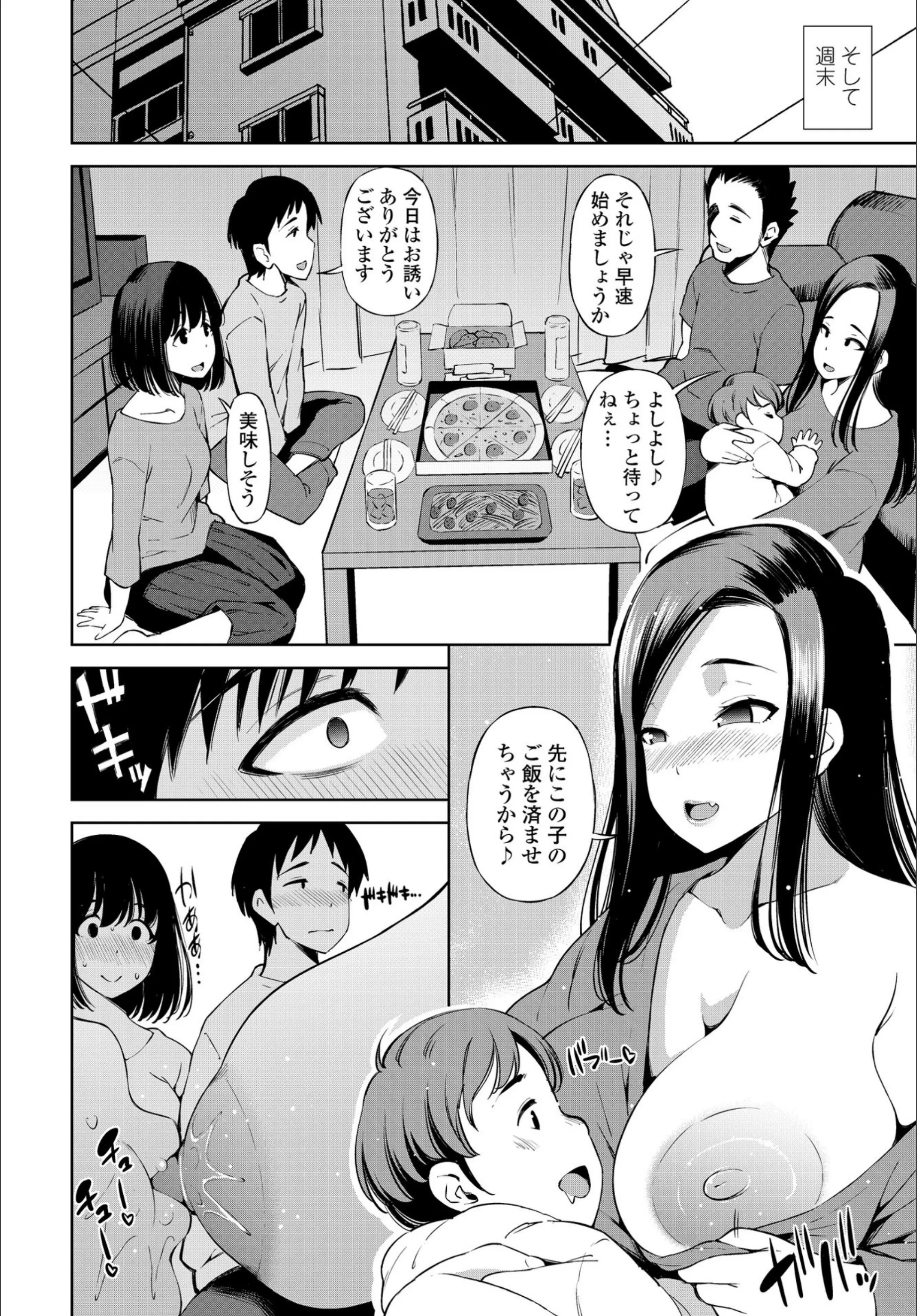 サンプル 5