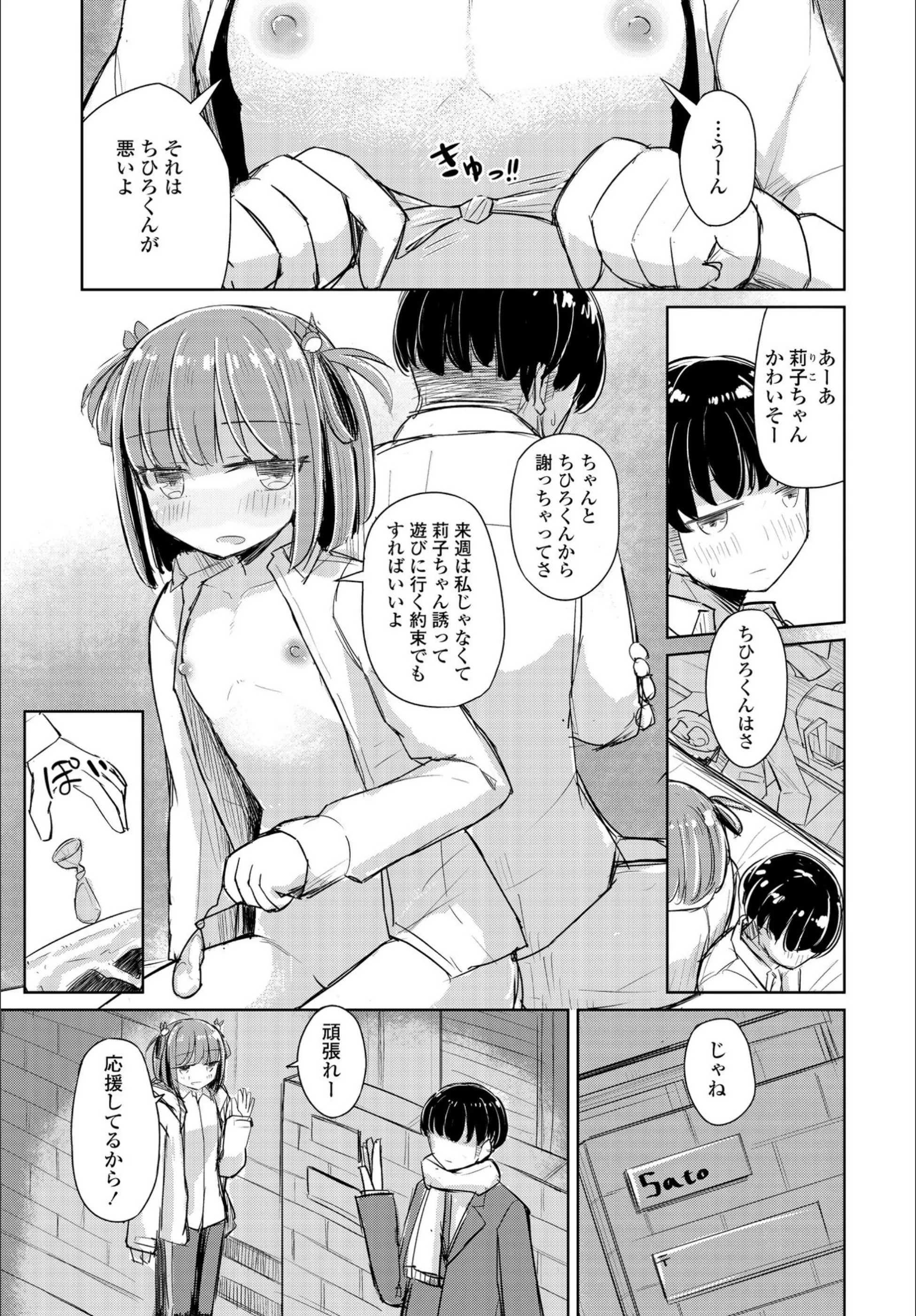 サンプル 1