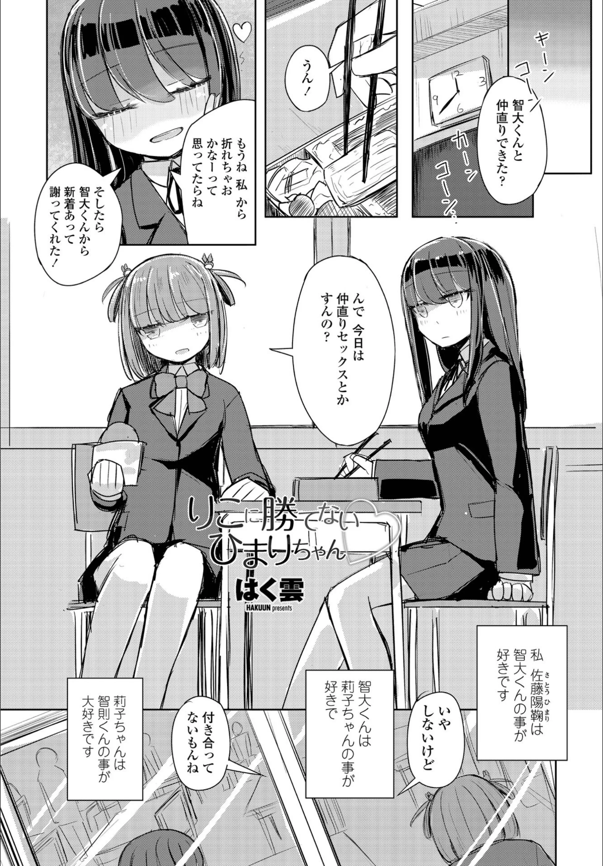 サンプル 3