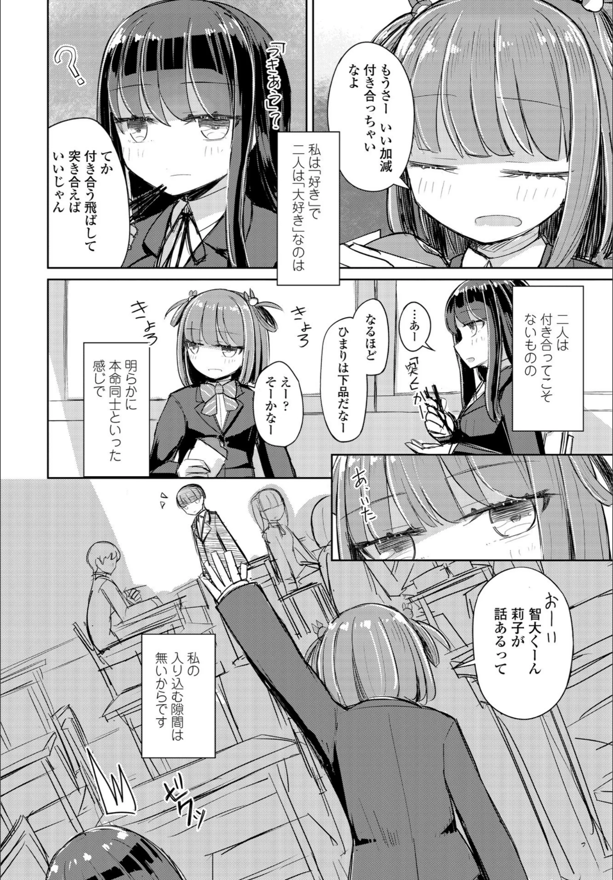 サンプル 4