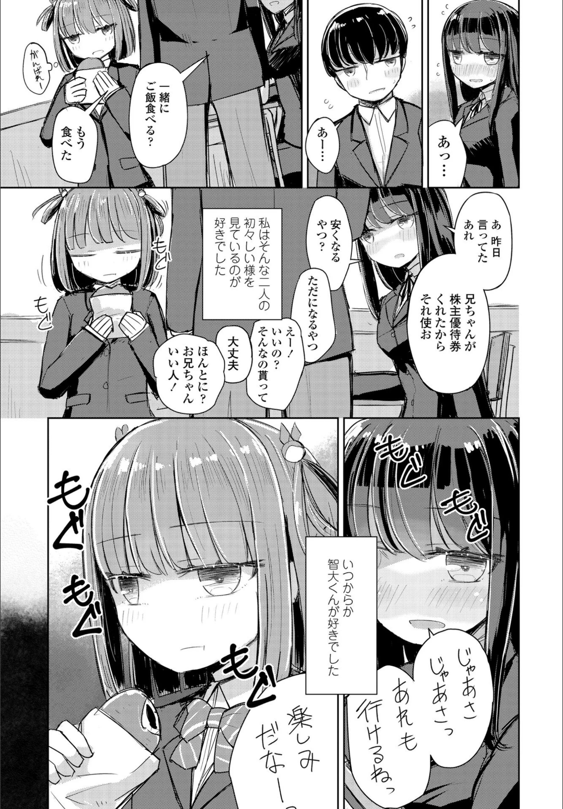 サンプル 5