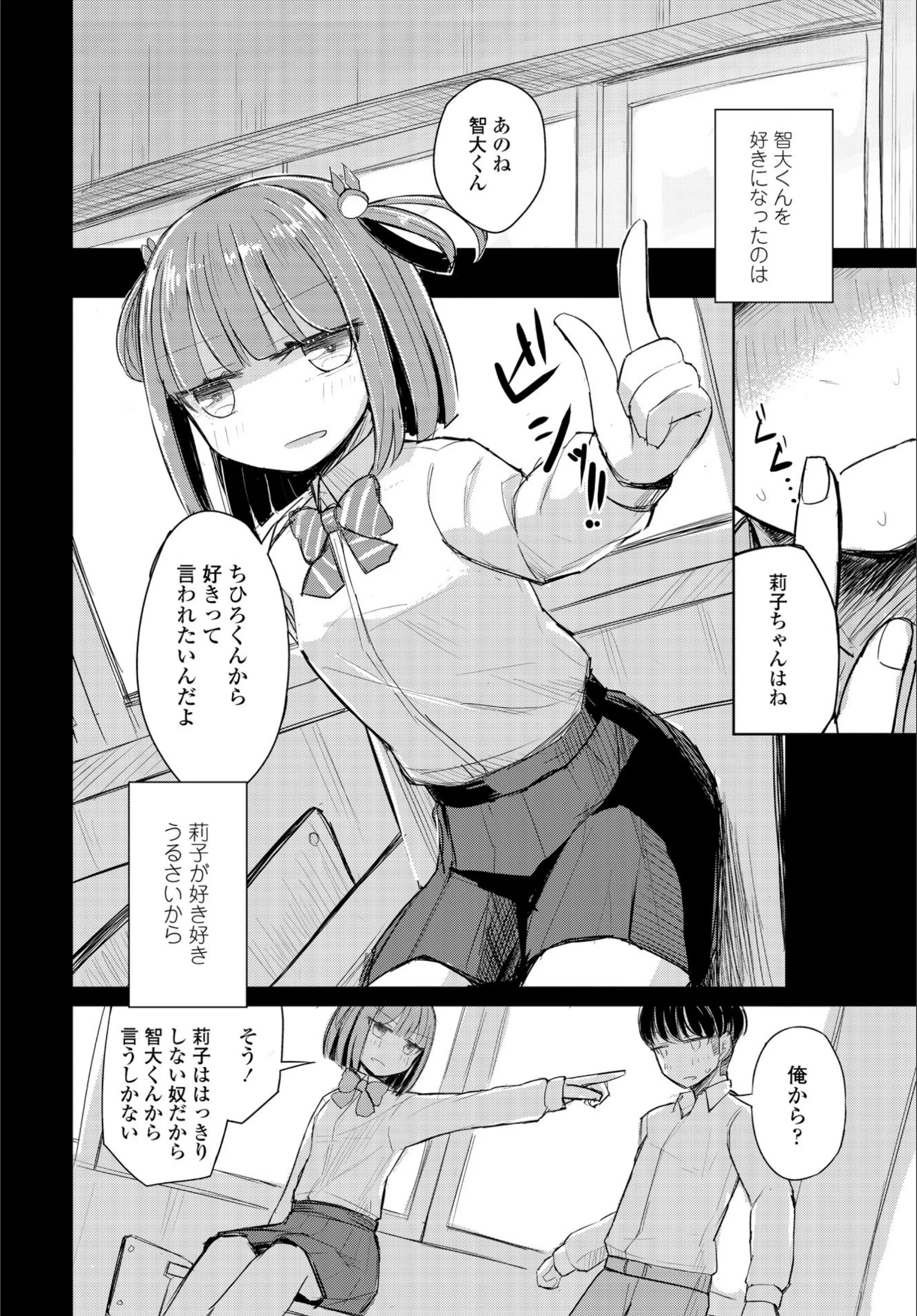 サンプル 6