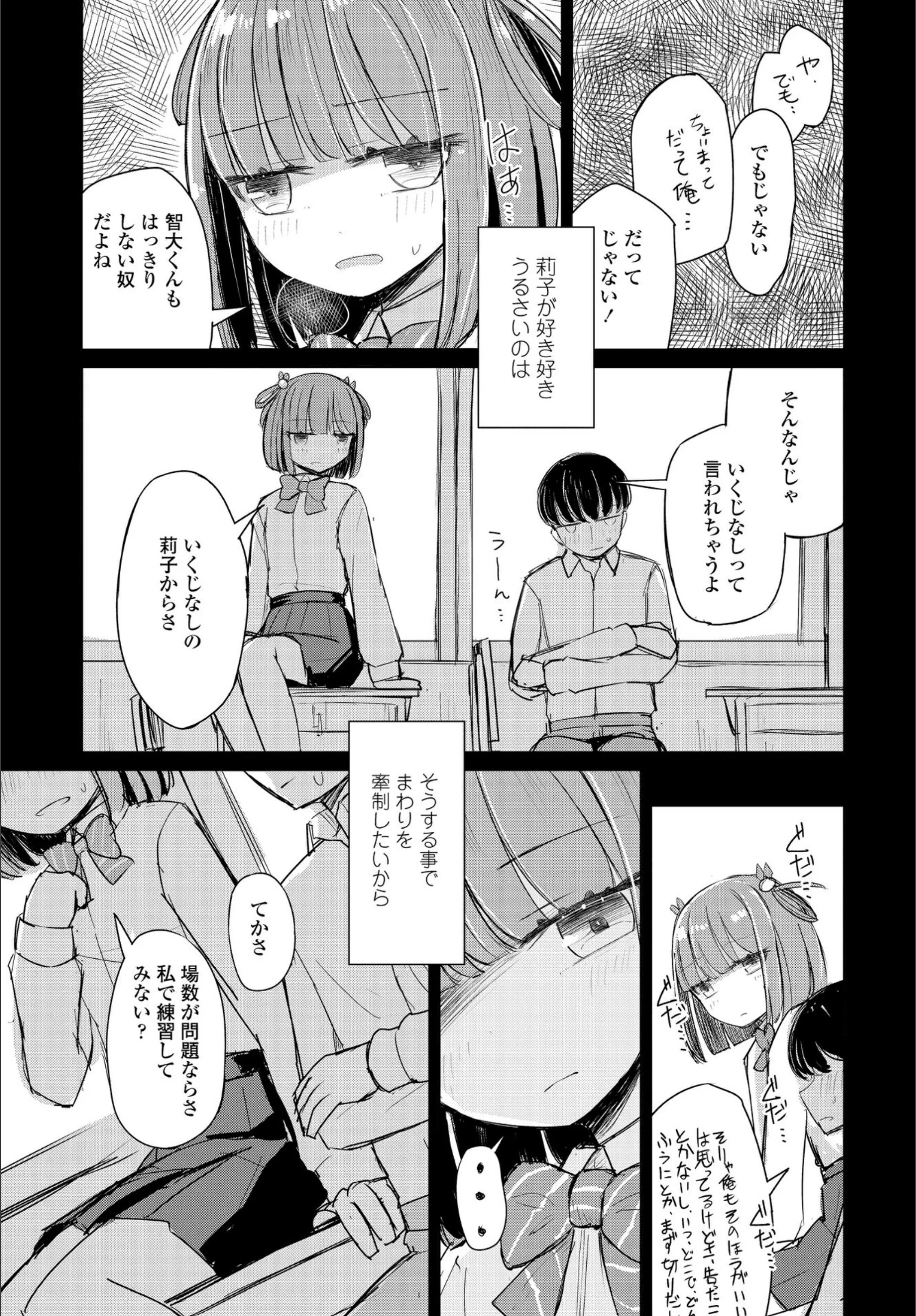 サンプル 7