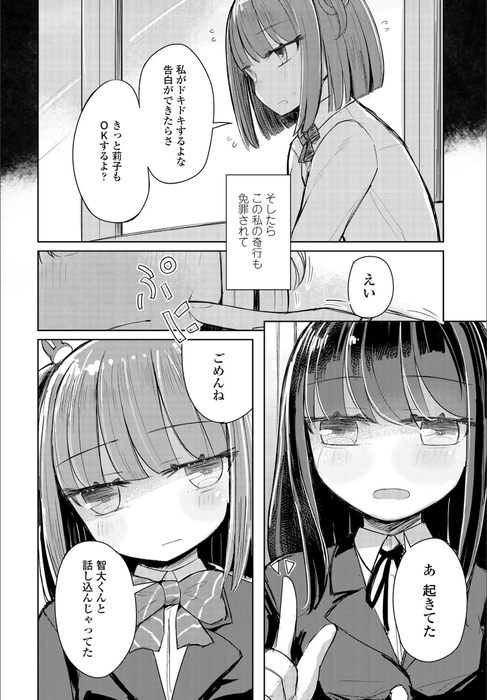 サンプル 8