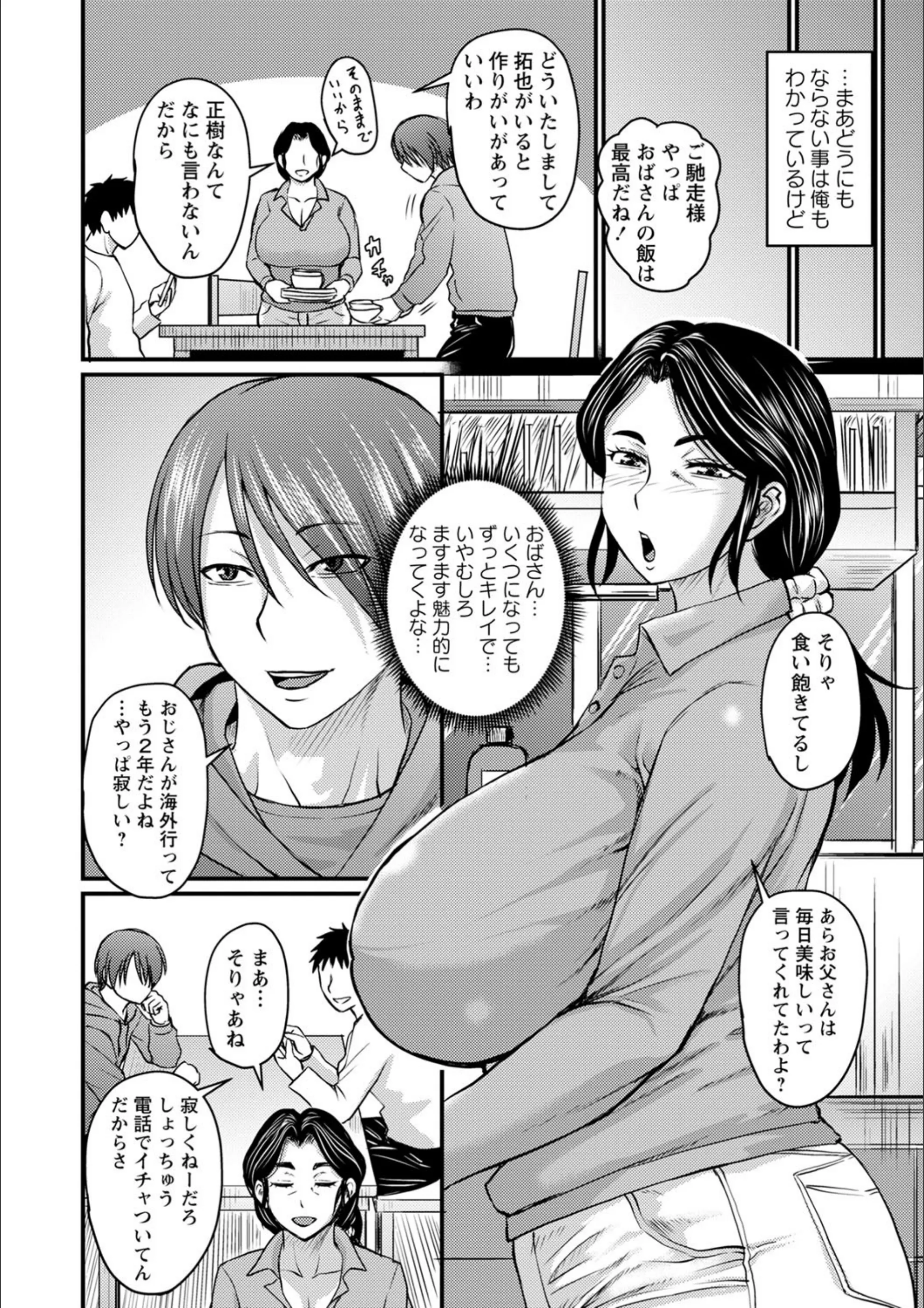 サンプル 4