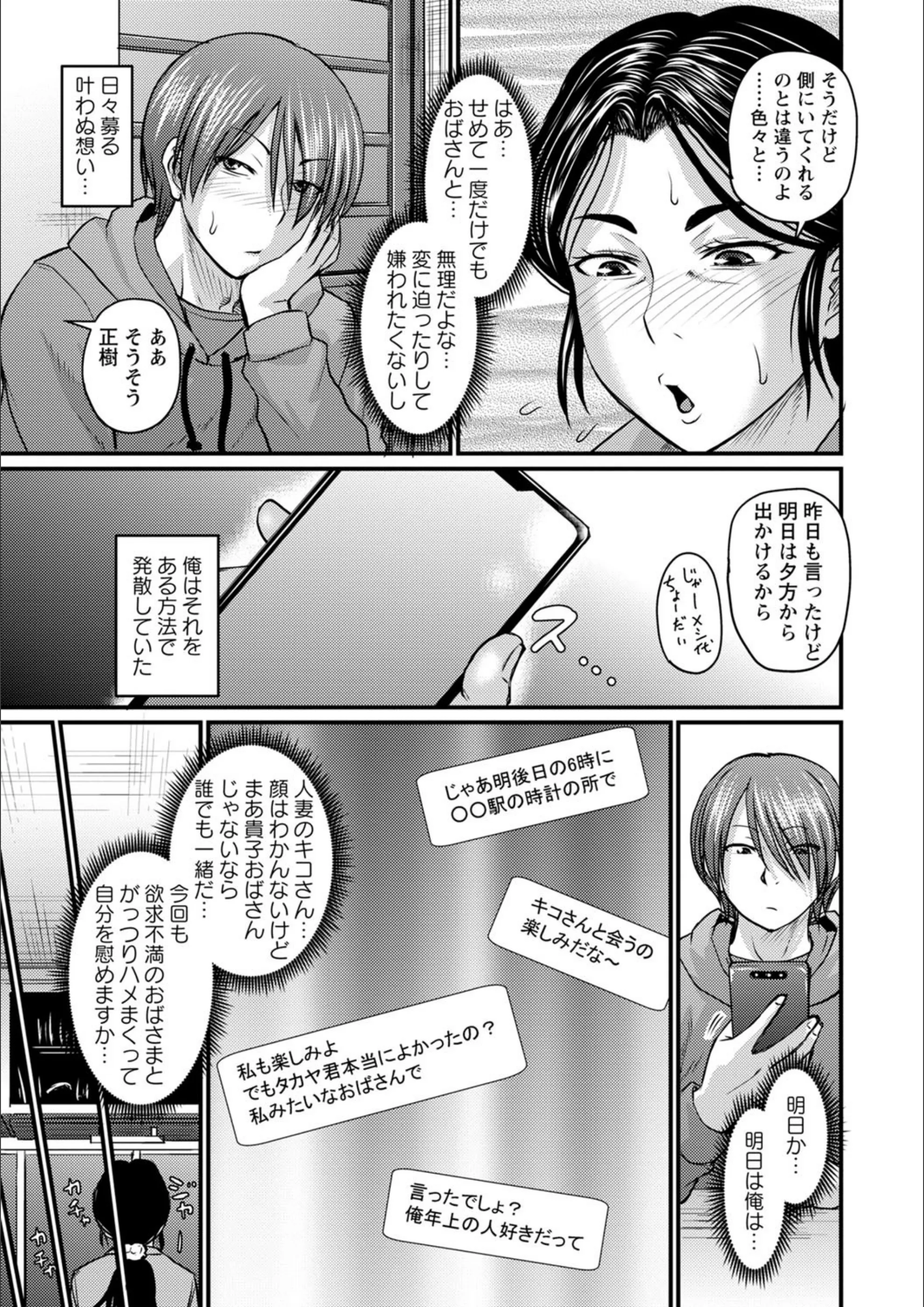 サンプル 5