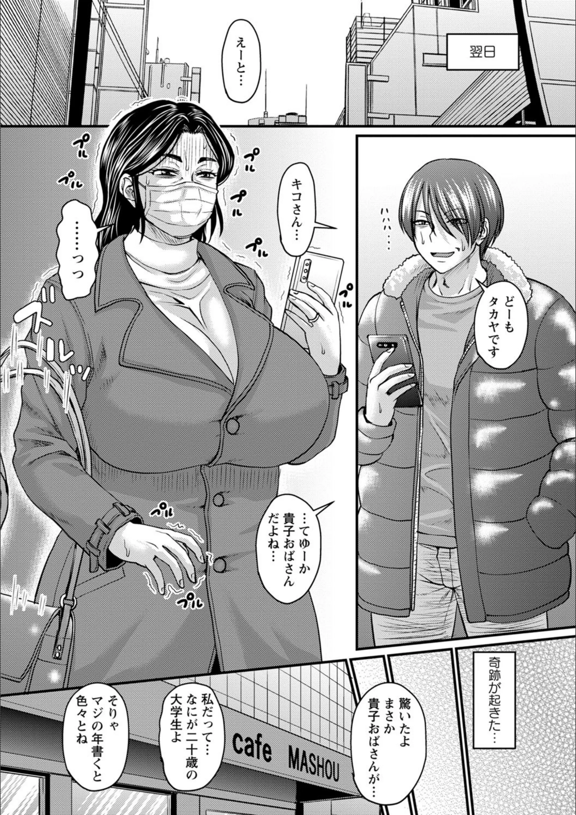 サンプル 6