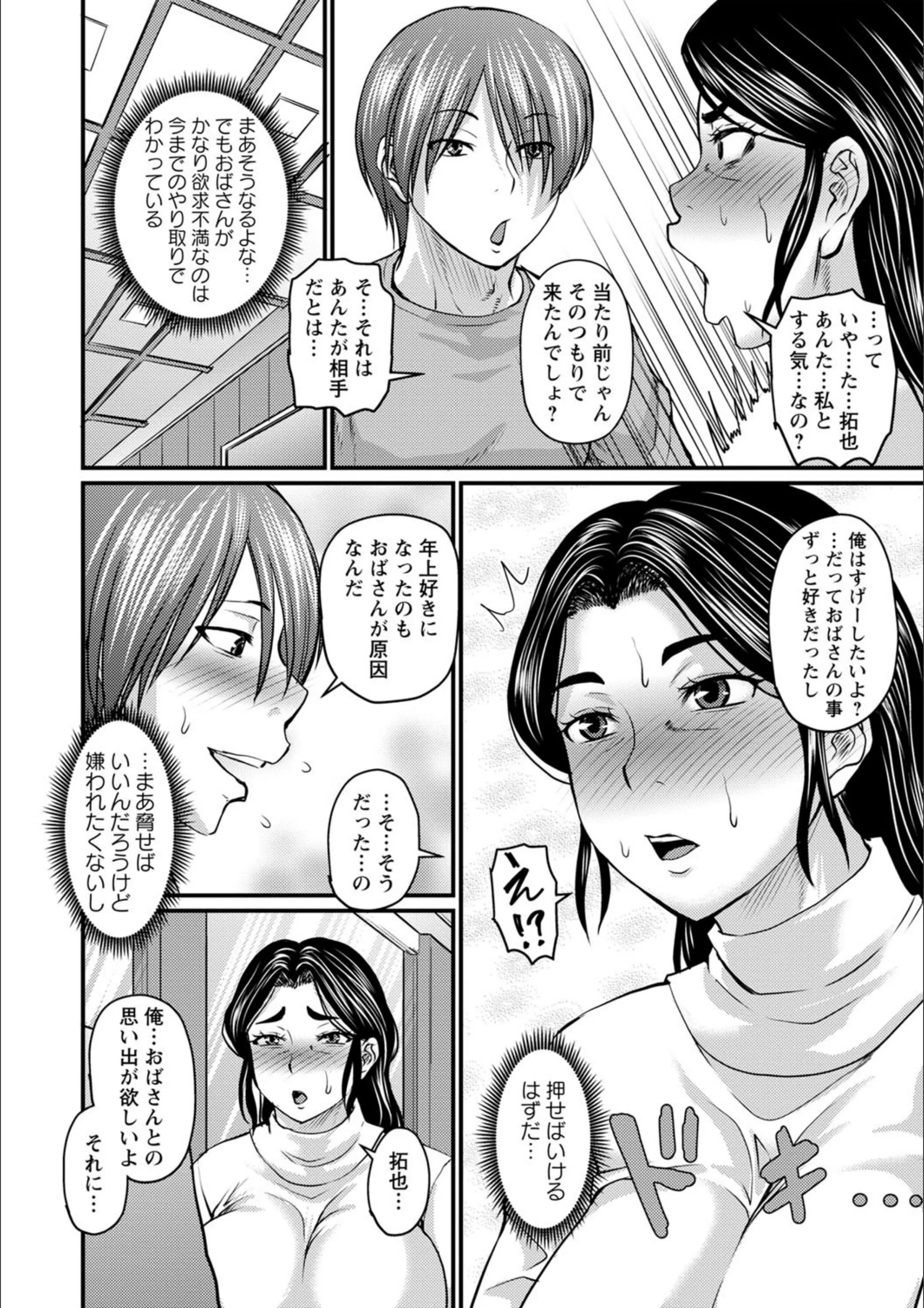 サンプル 8