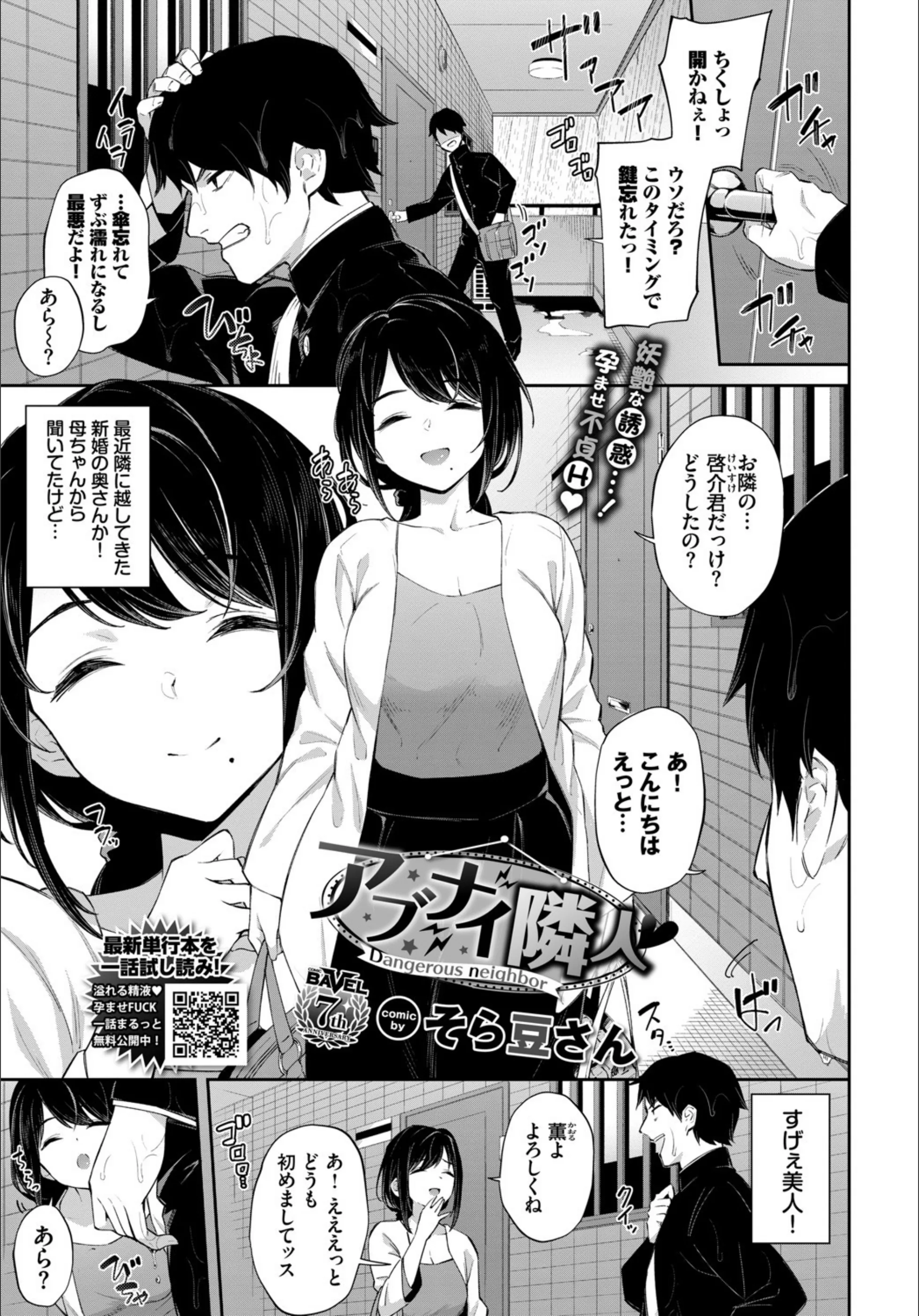 サンプル 1