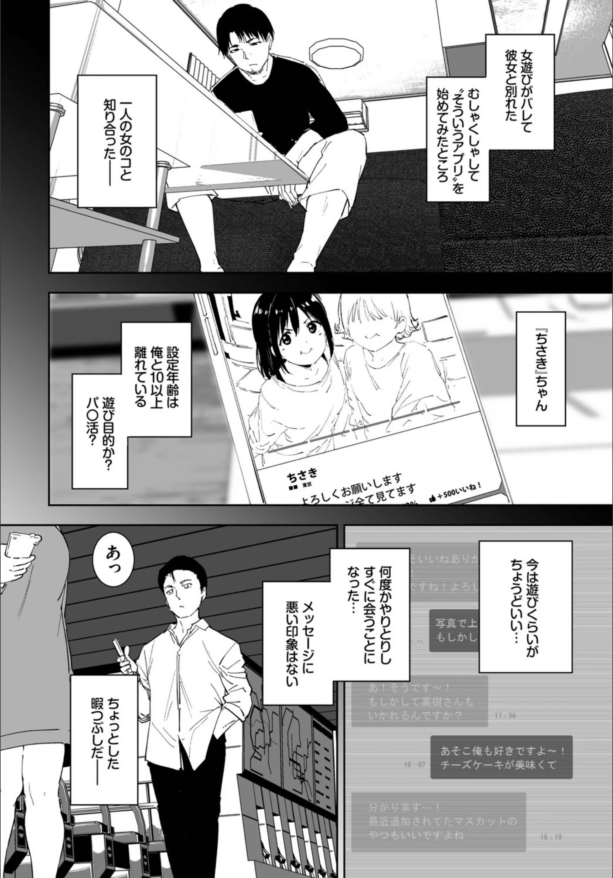 サンプル 2