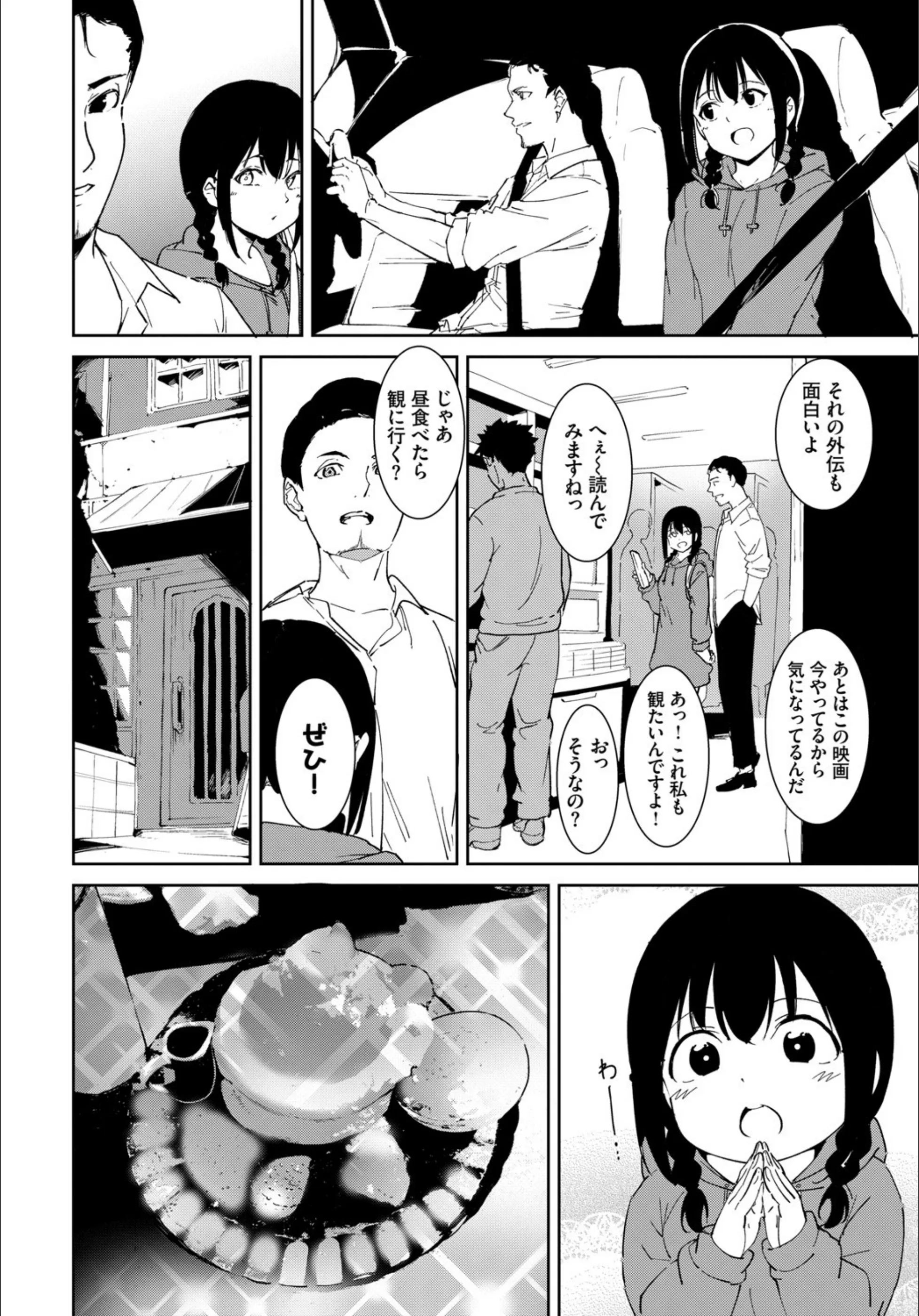 サンプル 4