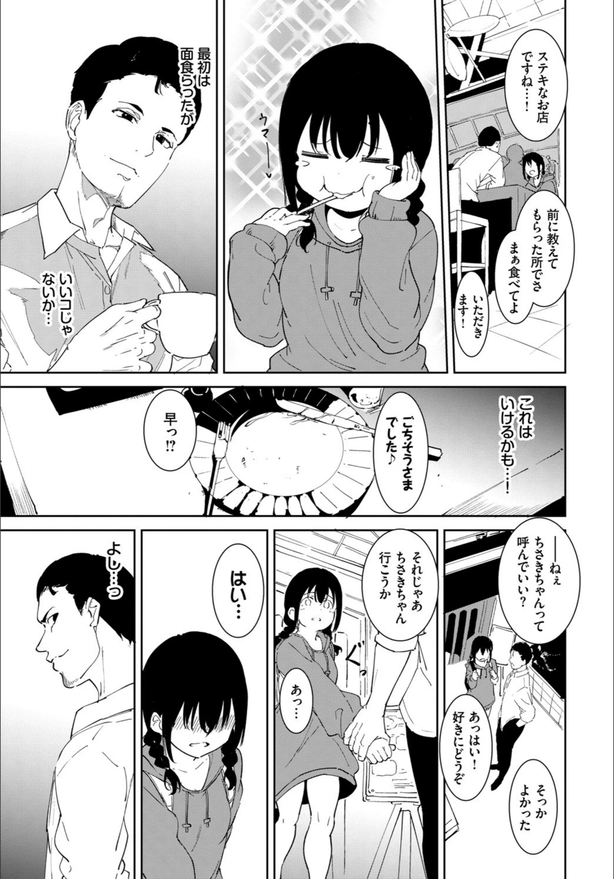 サンプル 5