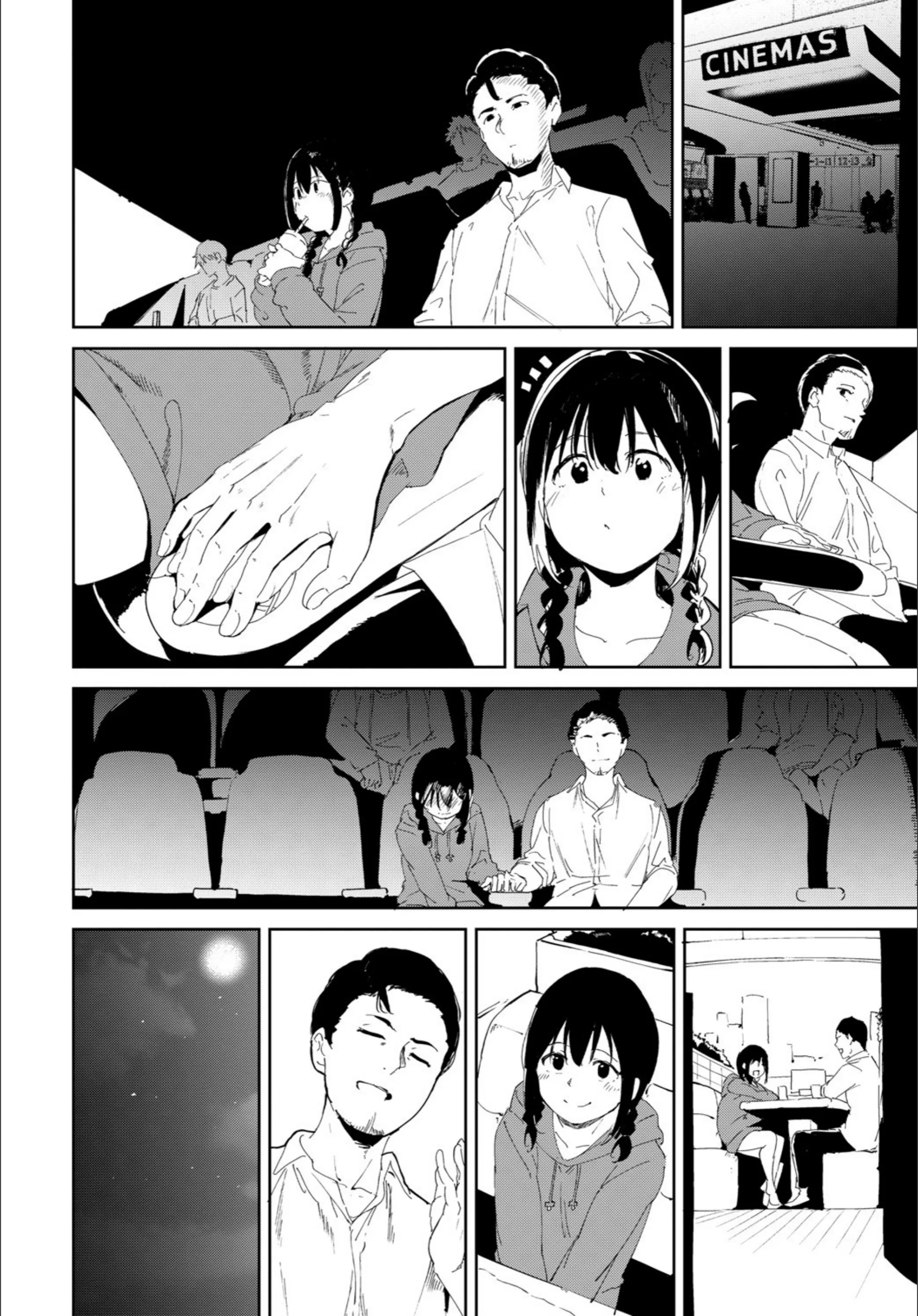サンプル 6