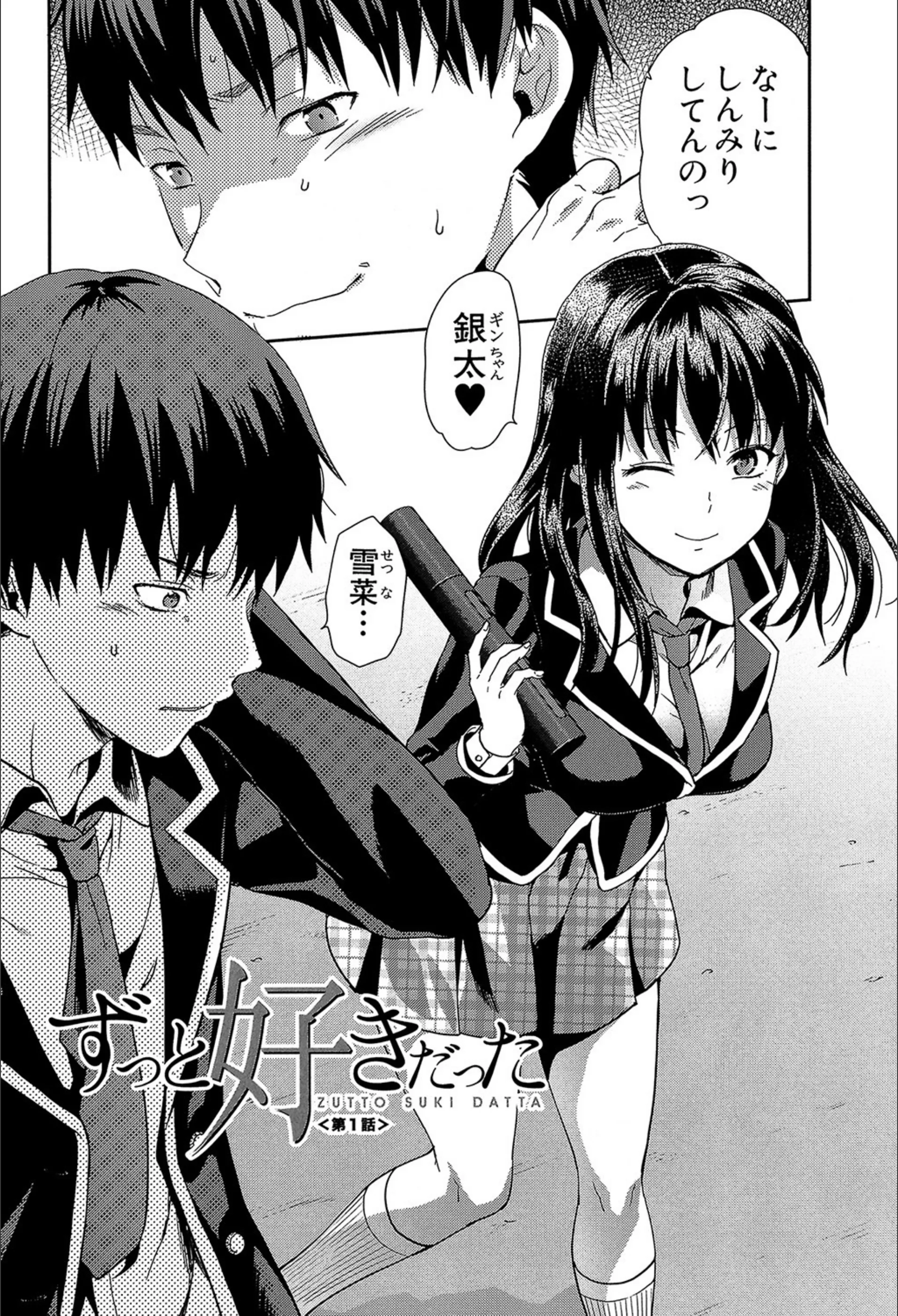 サンプル 3