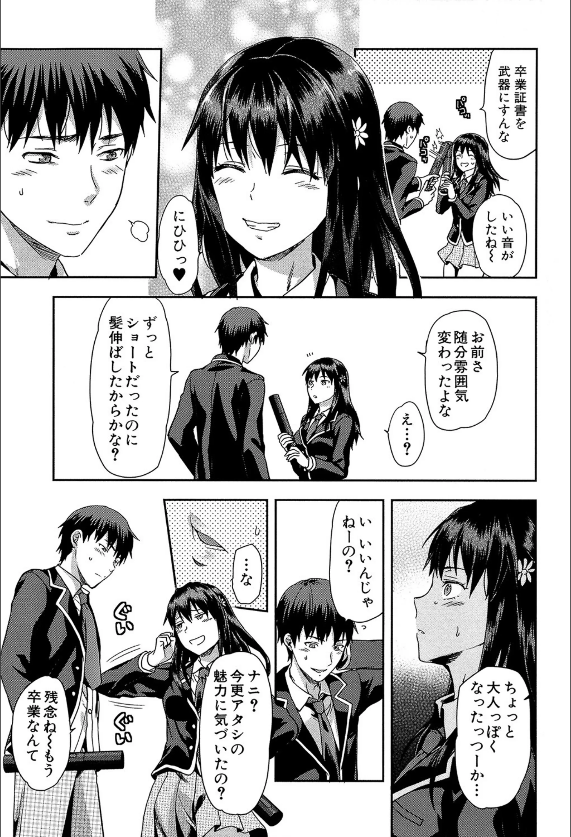 サンプル 4