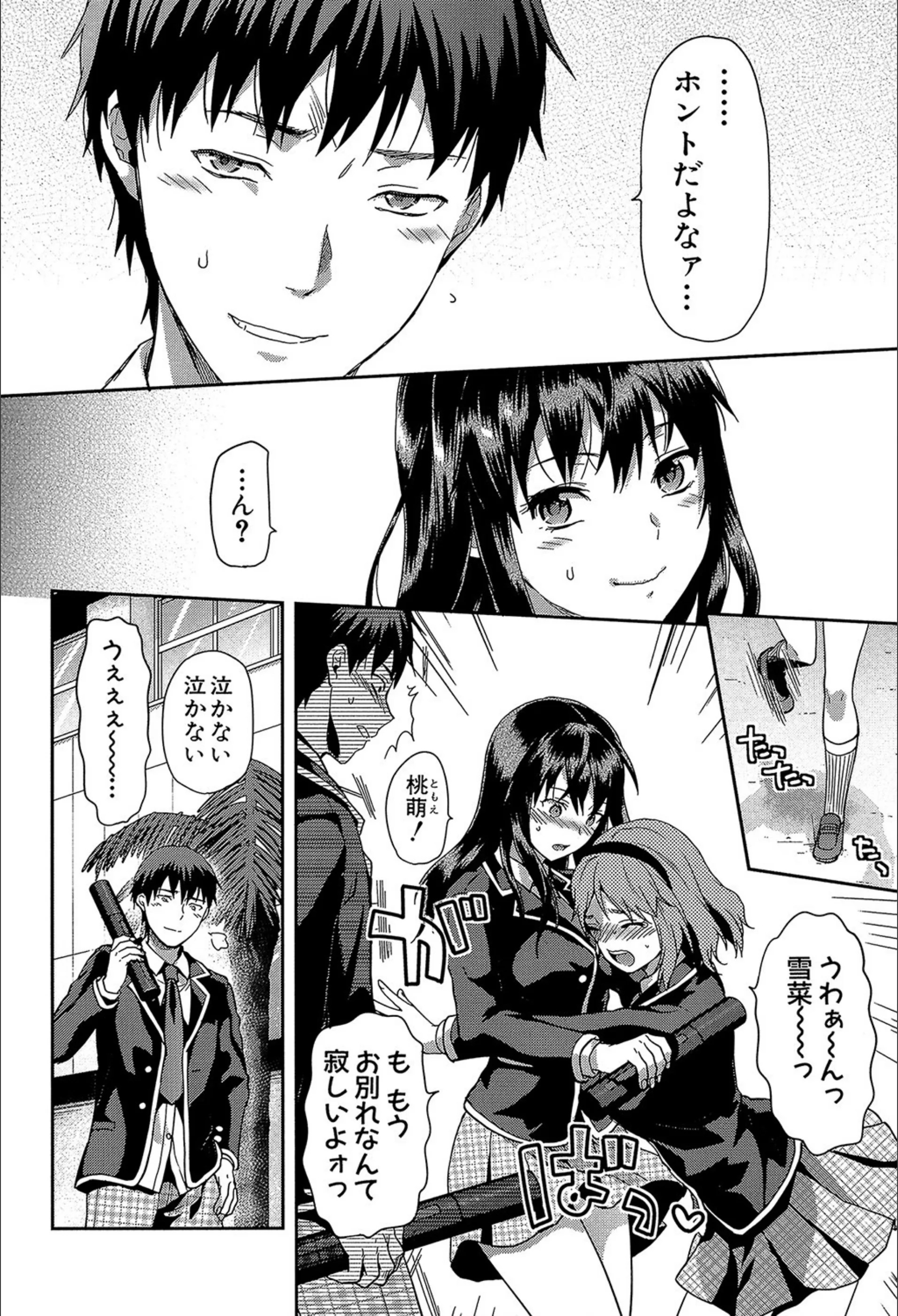 サンプル 5