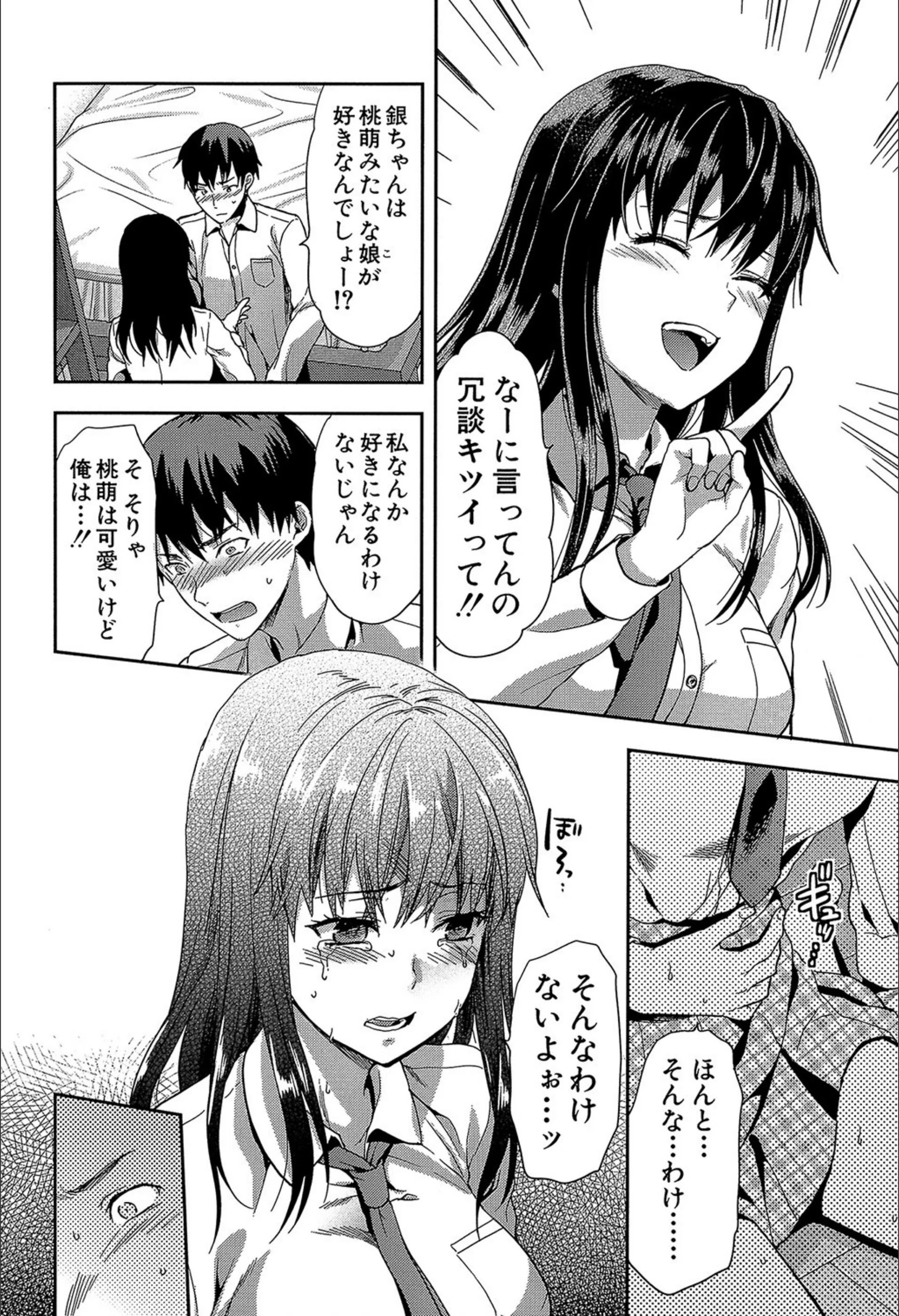 サンプル 8