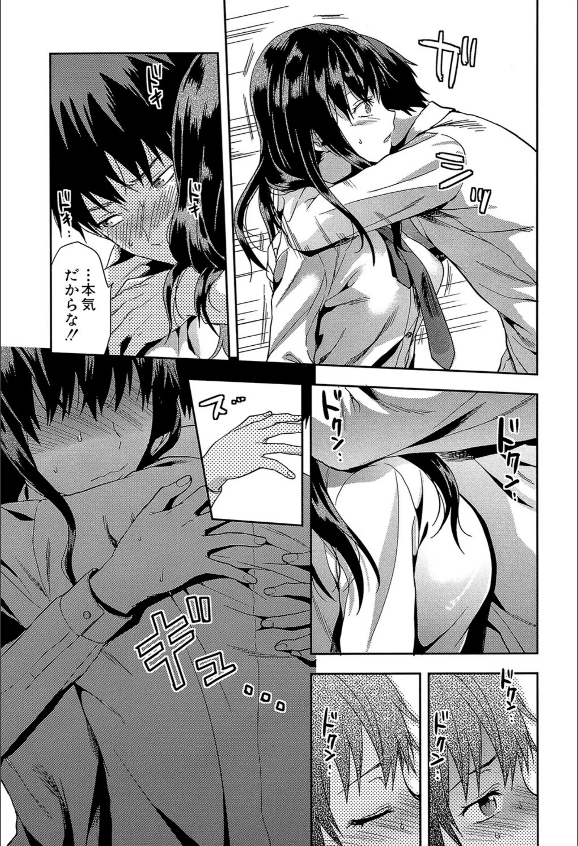 サンプル 9