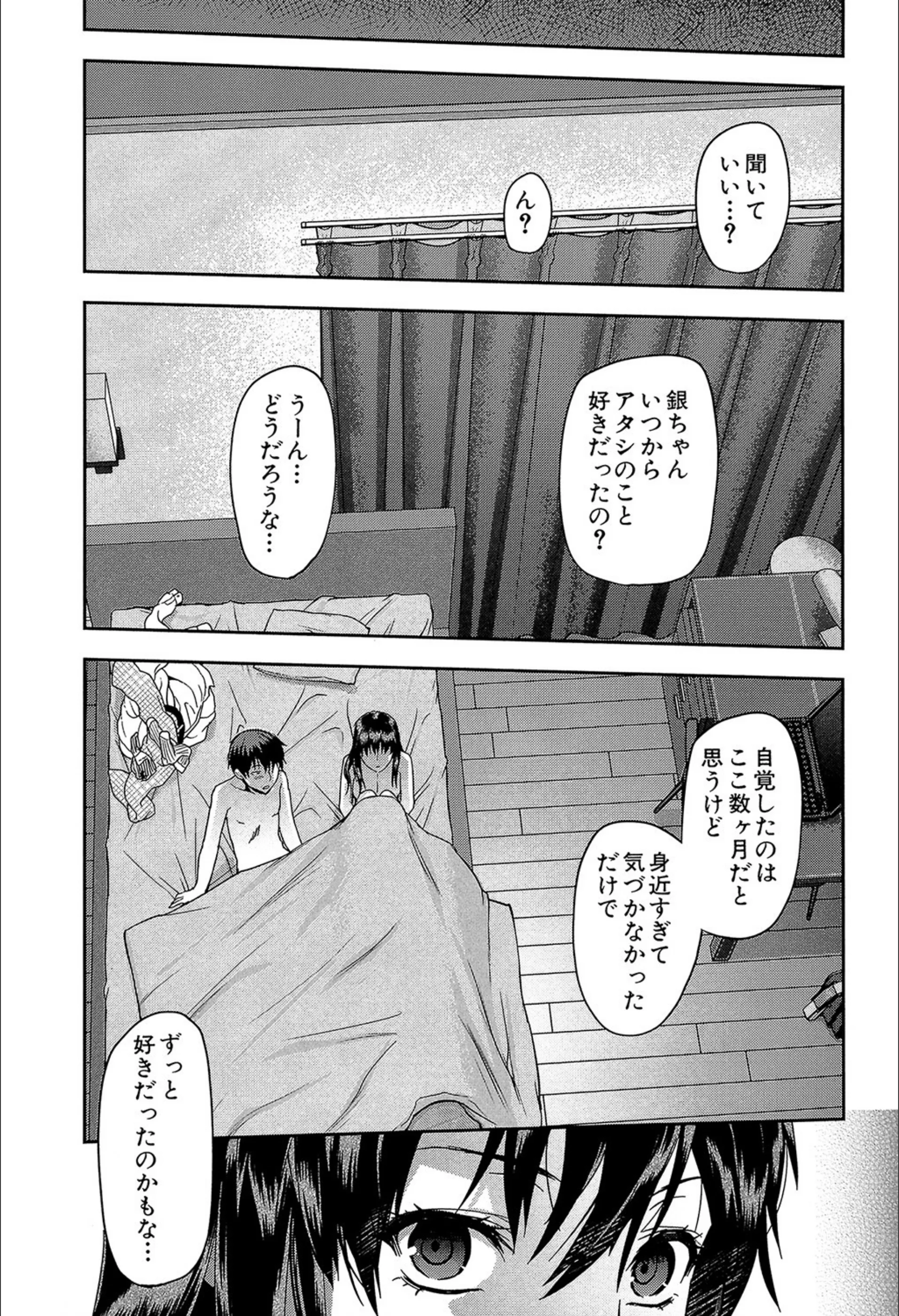サンプル 22