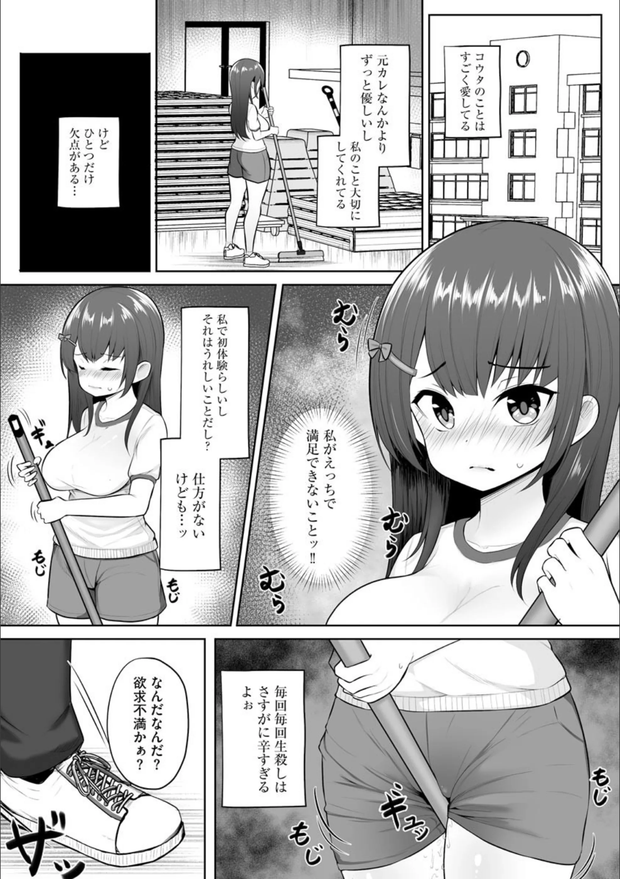 サンプル 3