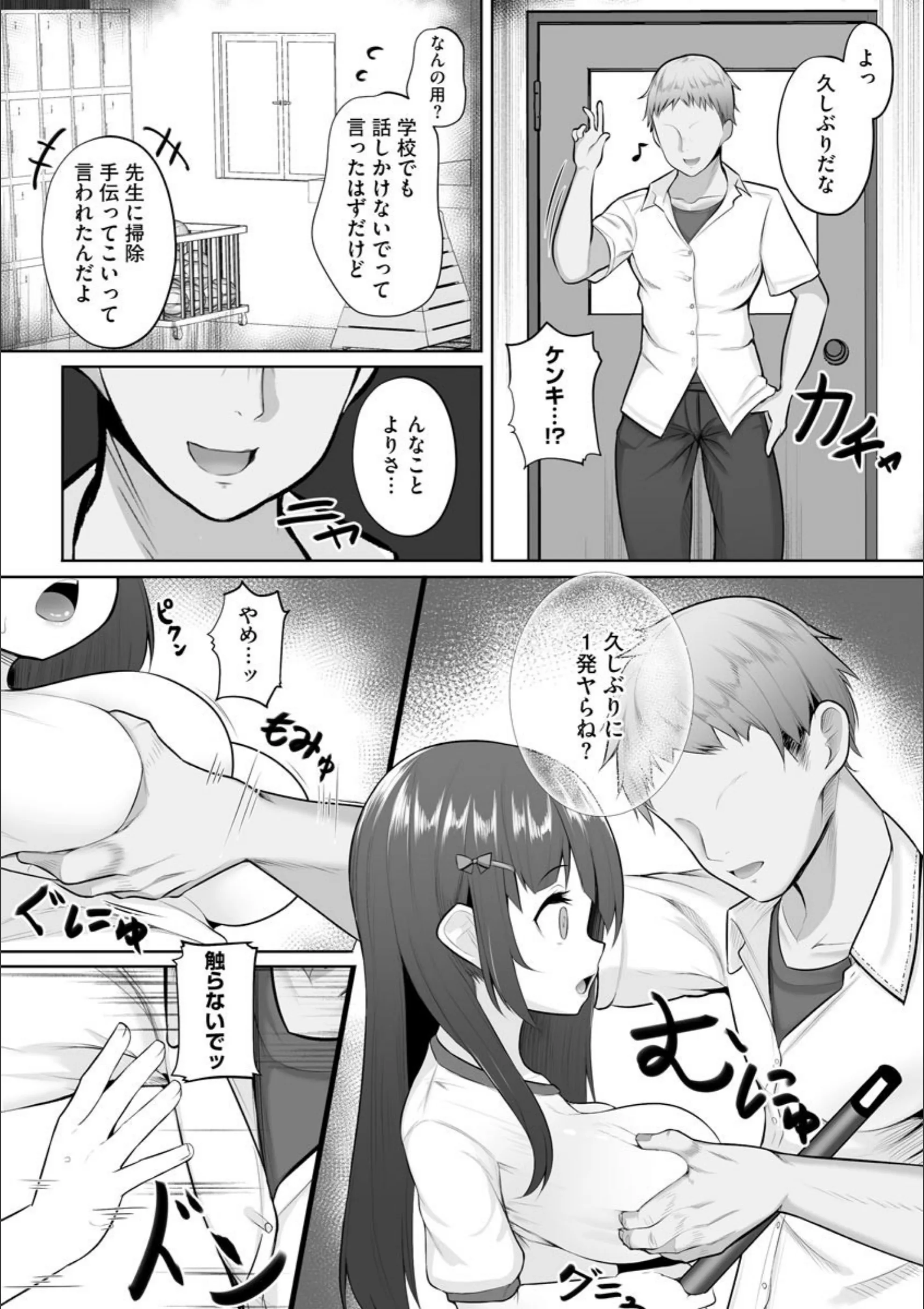 サンプル 4