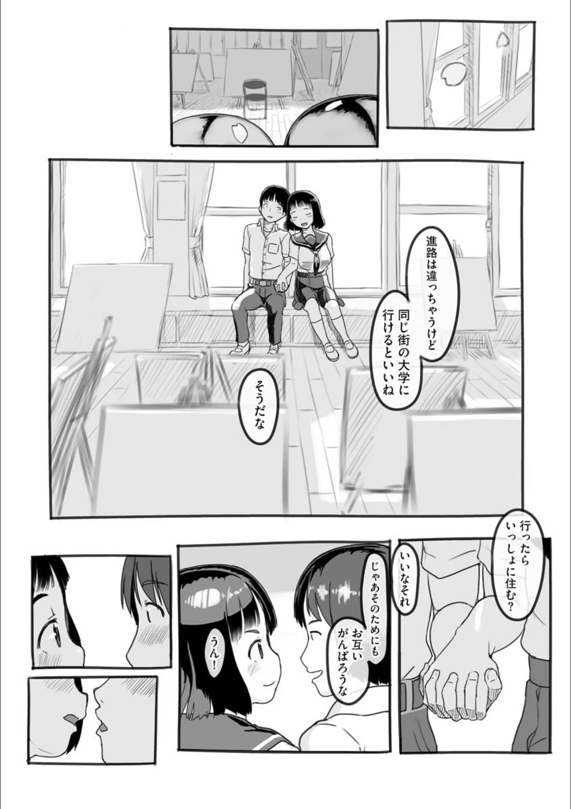 サンプル 4