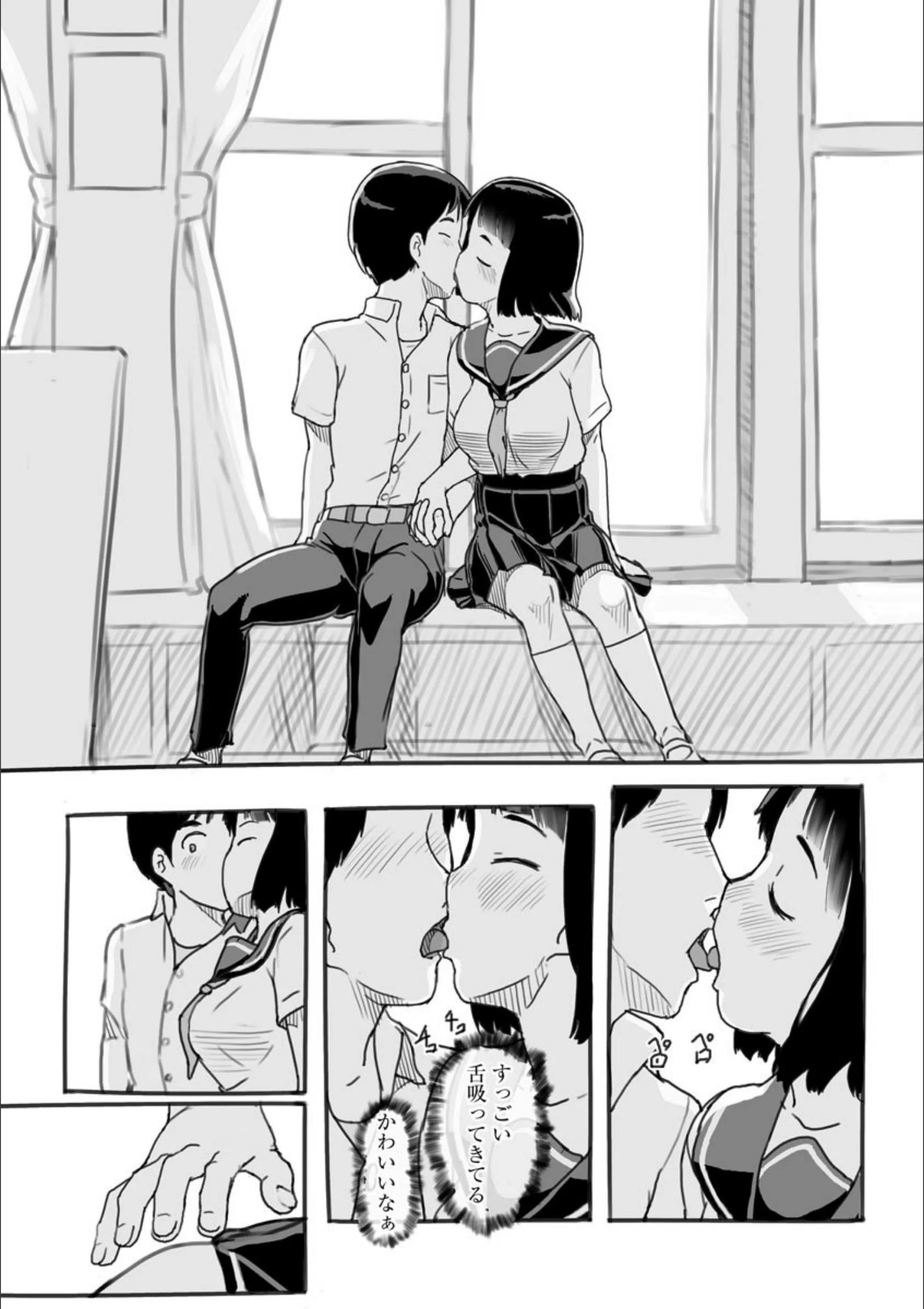 サンプル 5