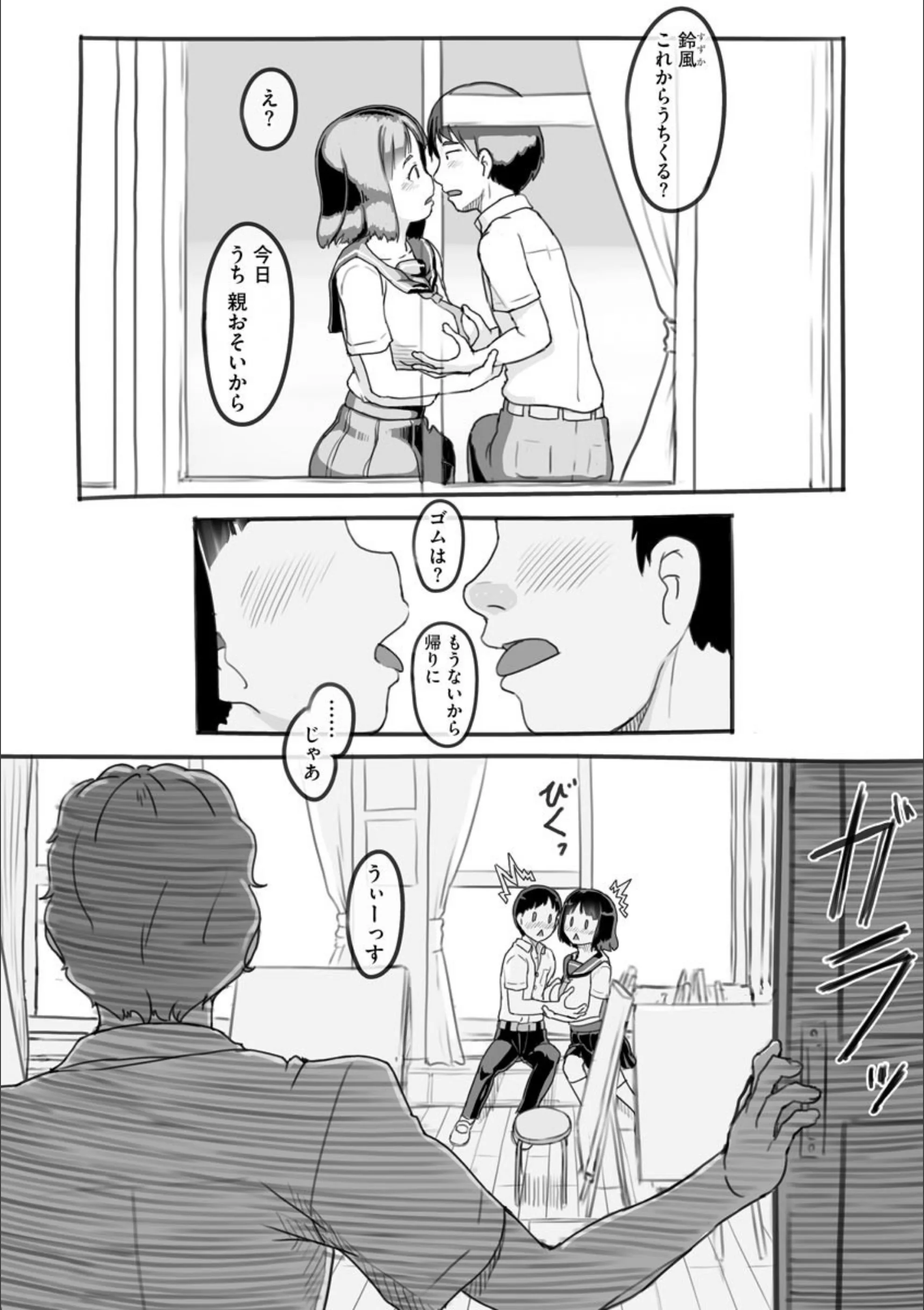 サンプル 7