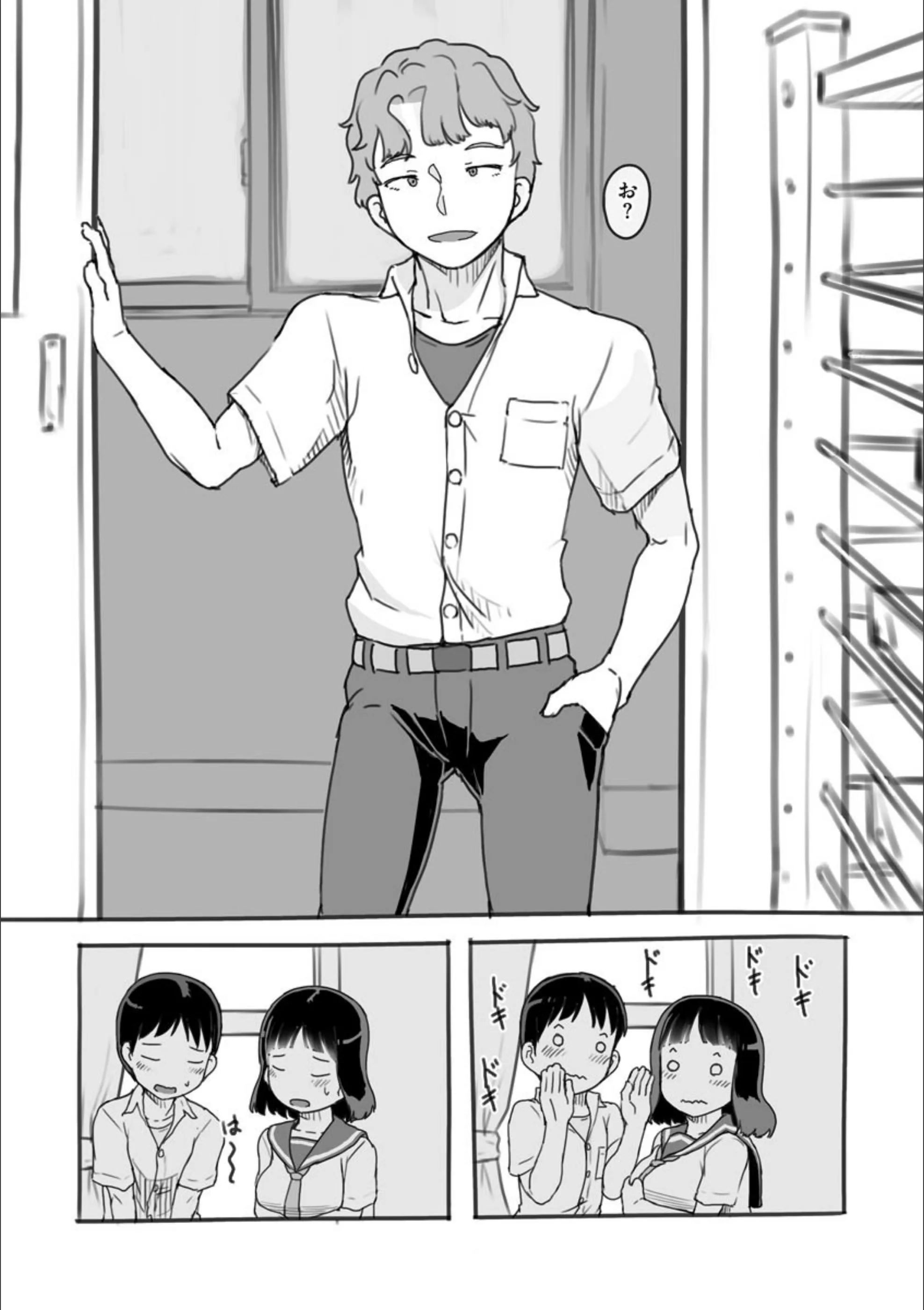 サンプル 8