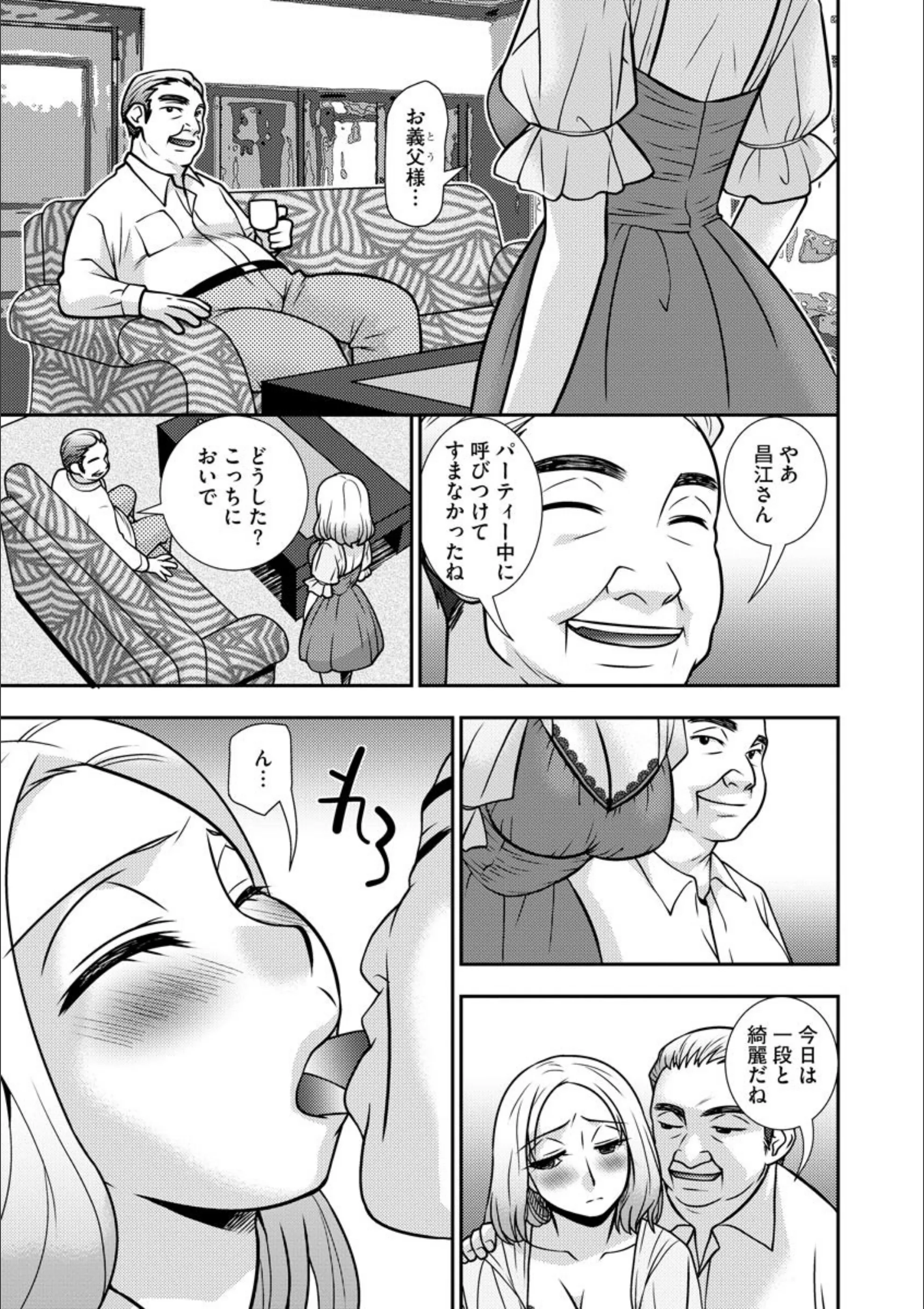 サンプル 4